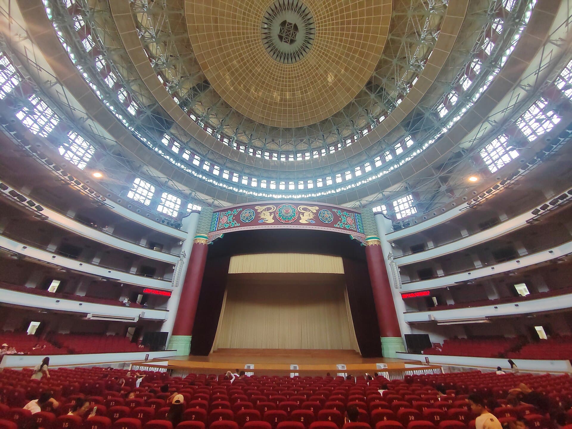 Chongqing Great Hall of the People