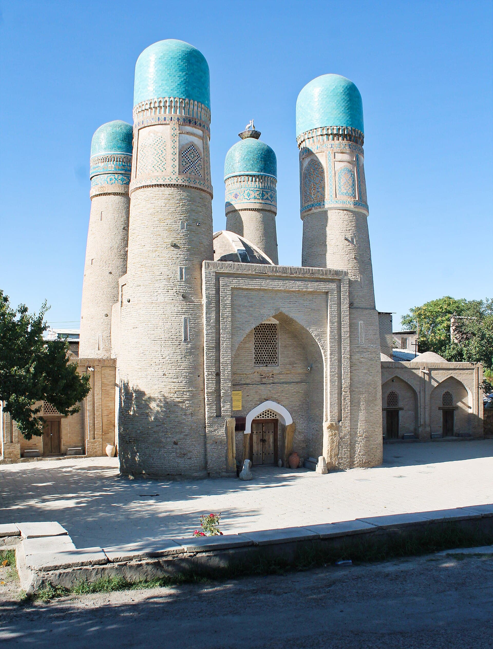 تشار منار (تشور مينور)