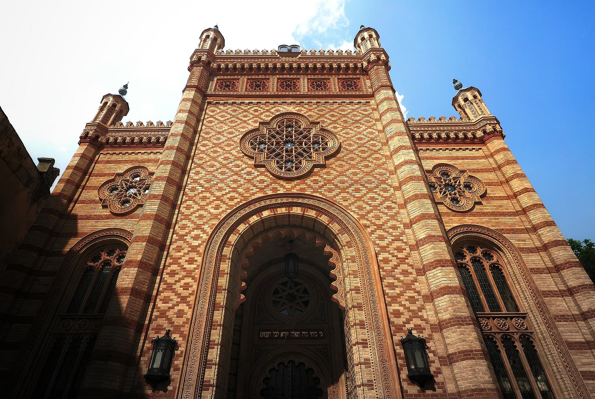 The Choral Temple, Bucharest