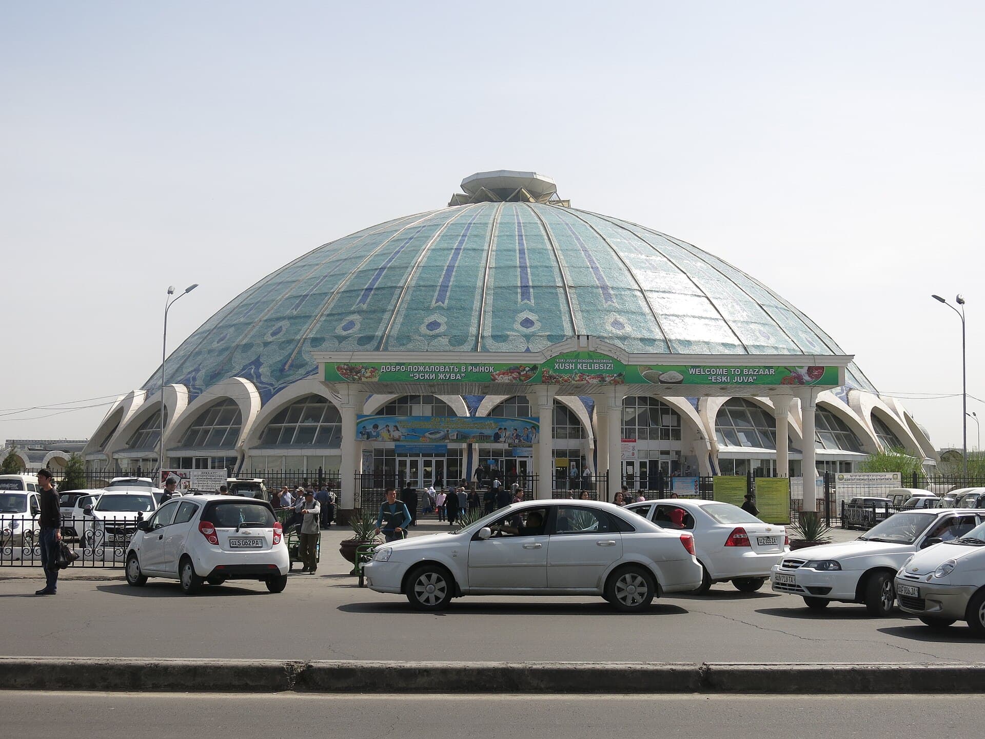 سوق تشورسو
