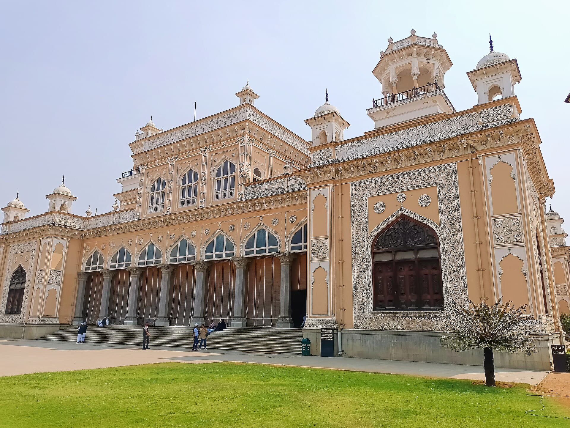 Chowmahalla Palace
