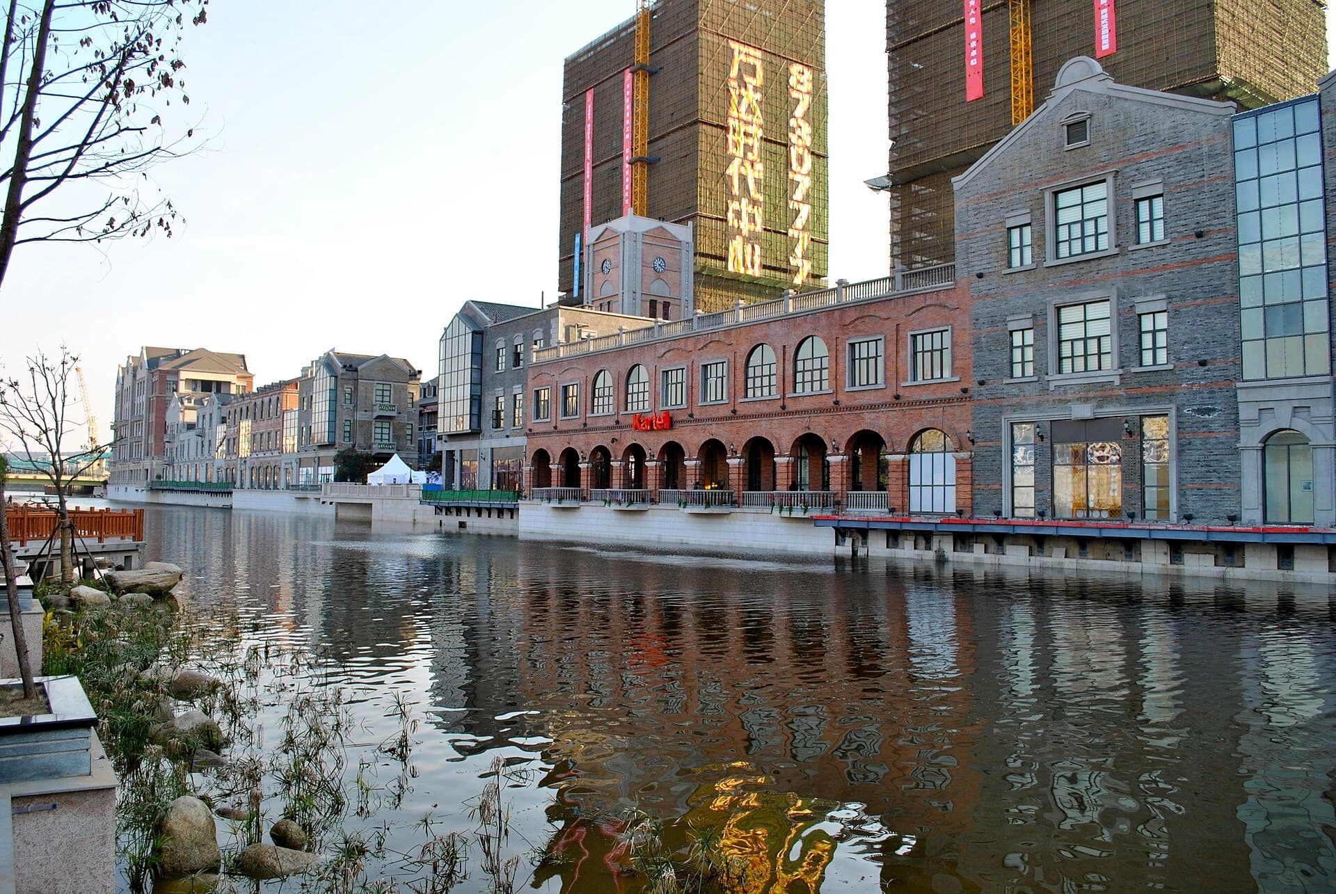 Chu River and Han Street