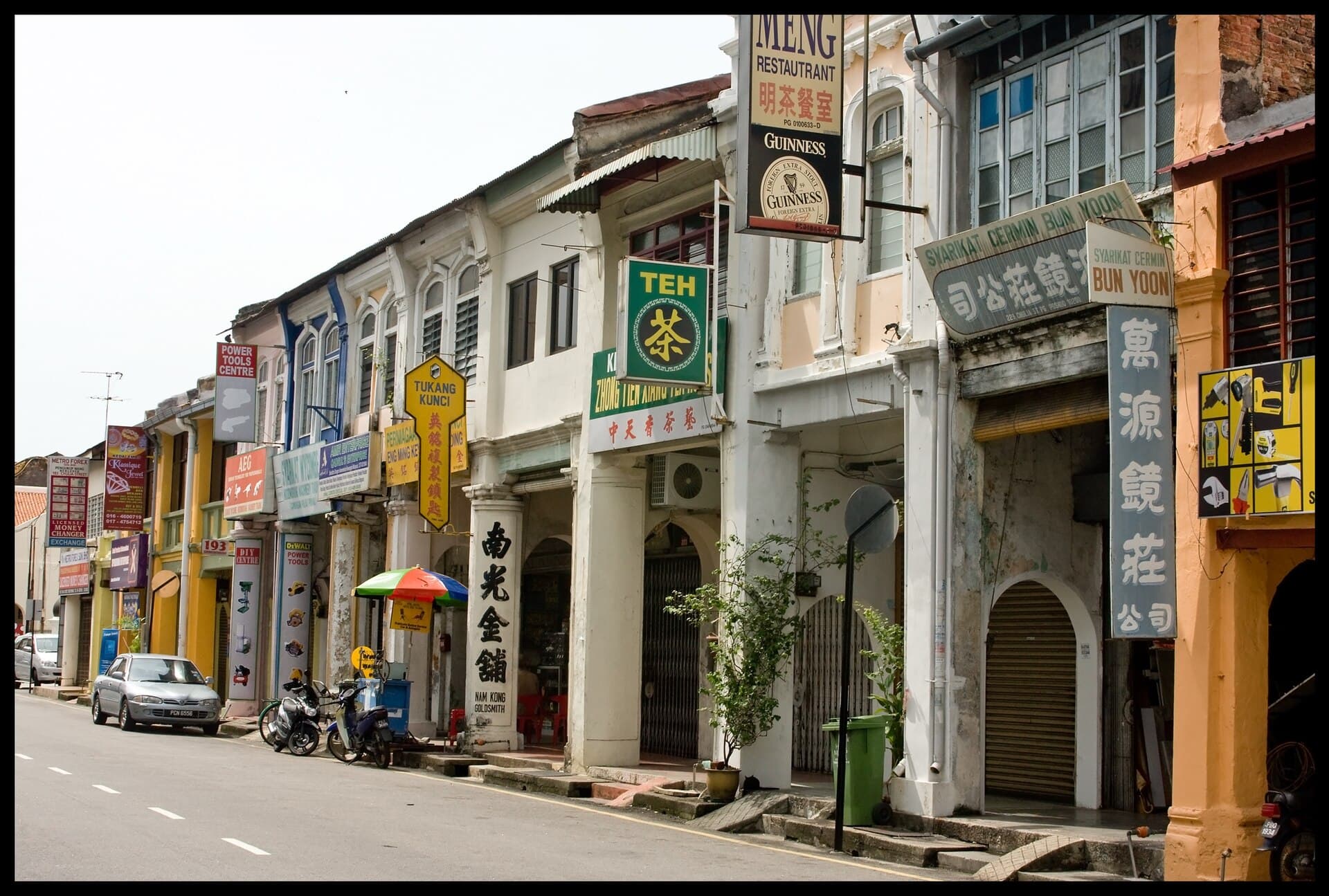 Chulia Street, George Town