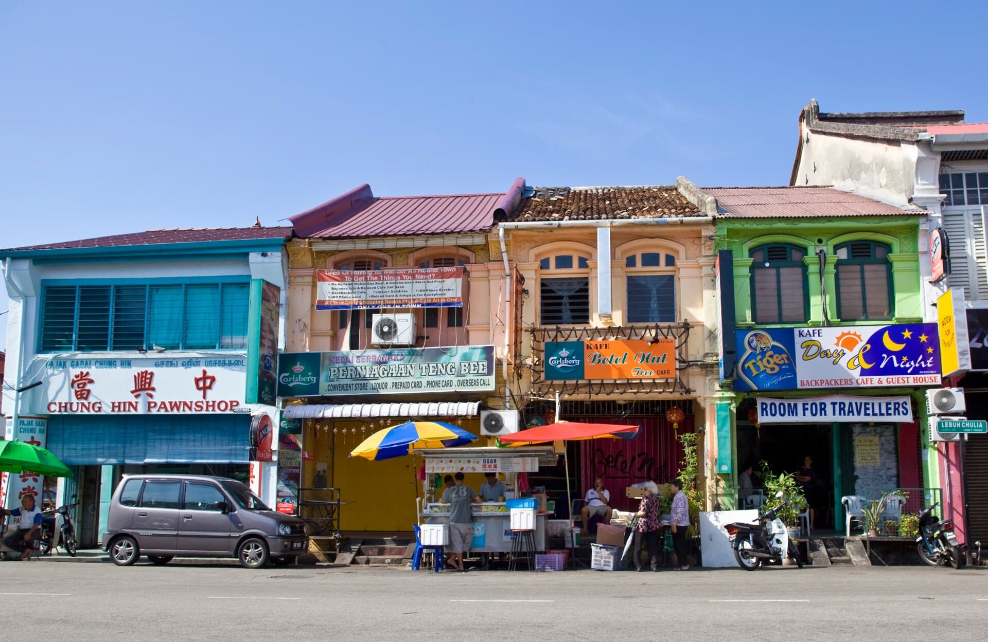 Chulia Street, George Town