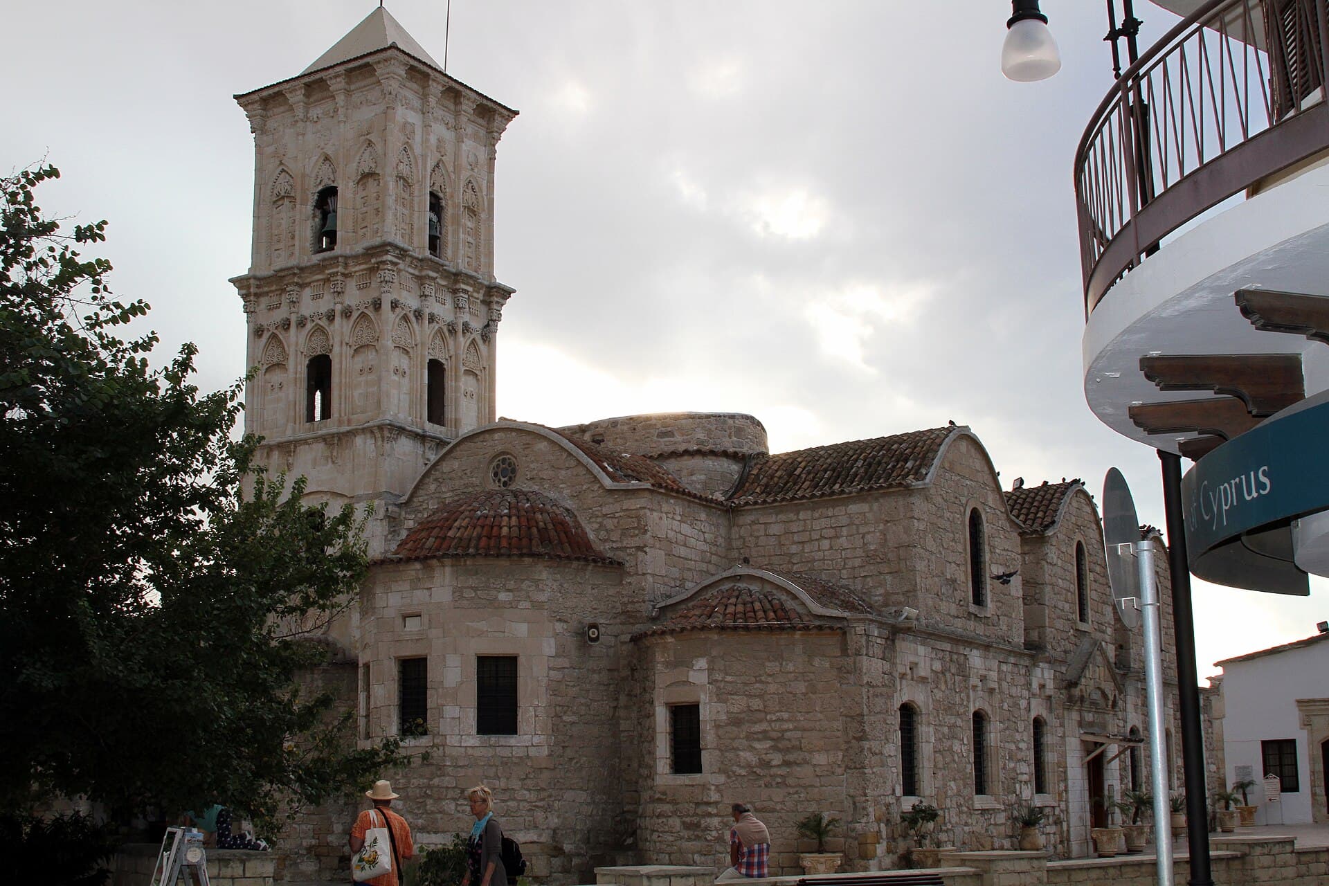 Church of Saint Lazarus
