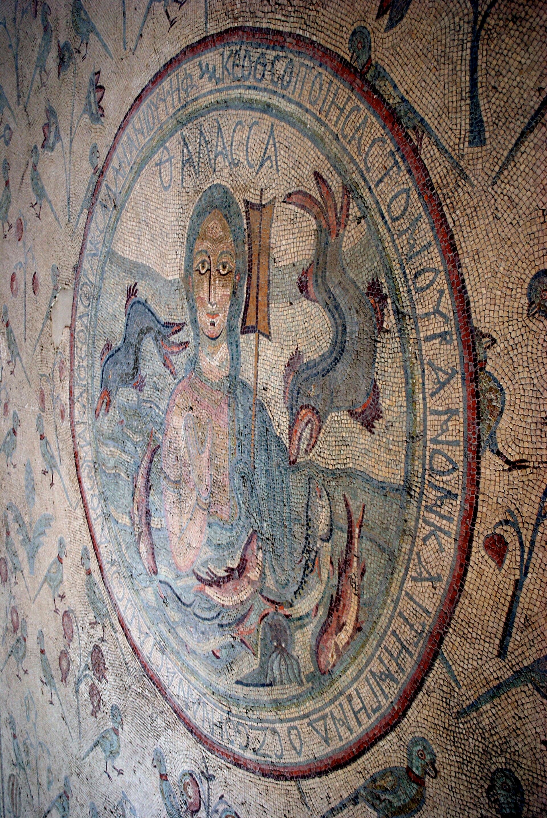Church of the Apostles (Madaba), Madaba