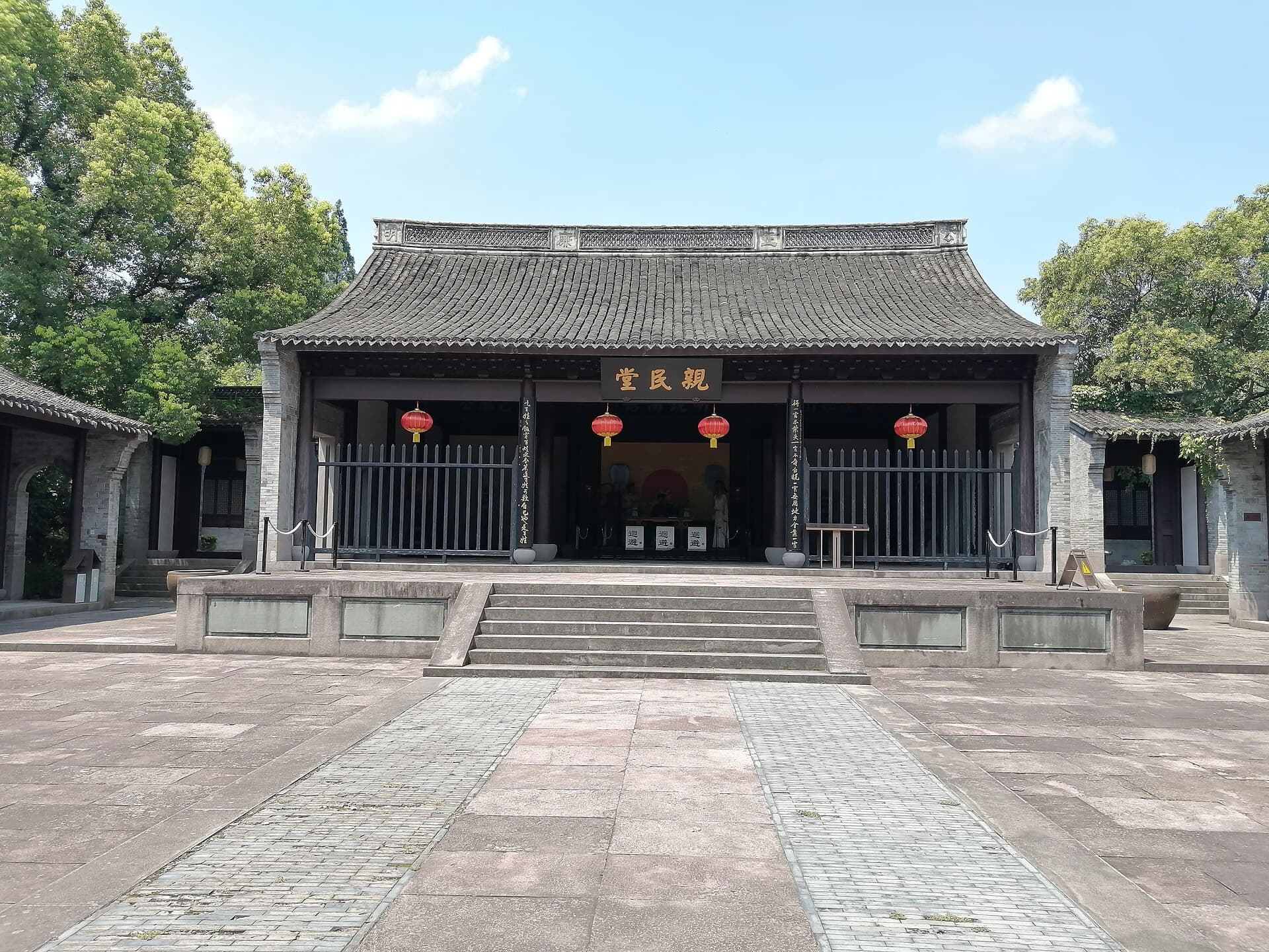 Cicheng Ancient Town