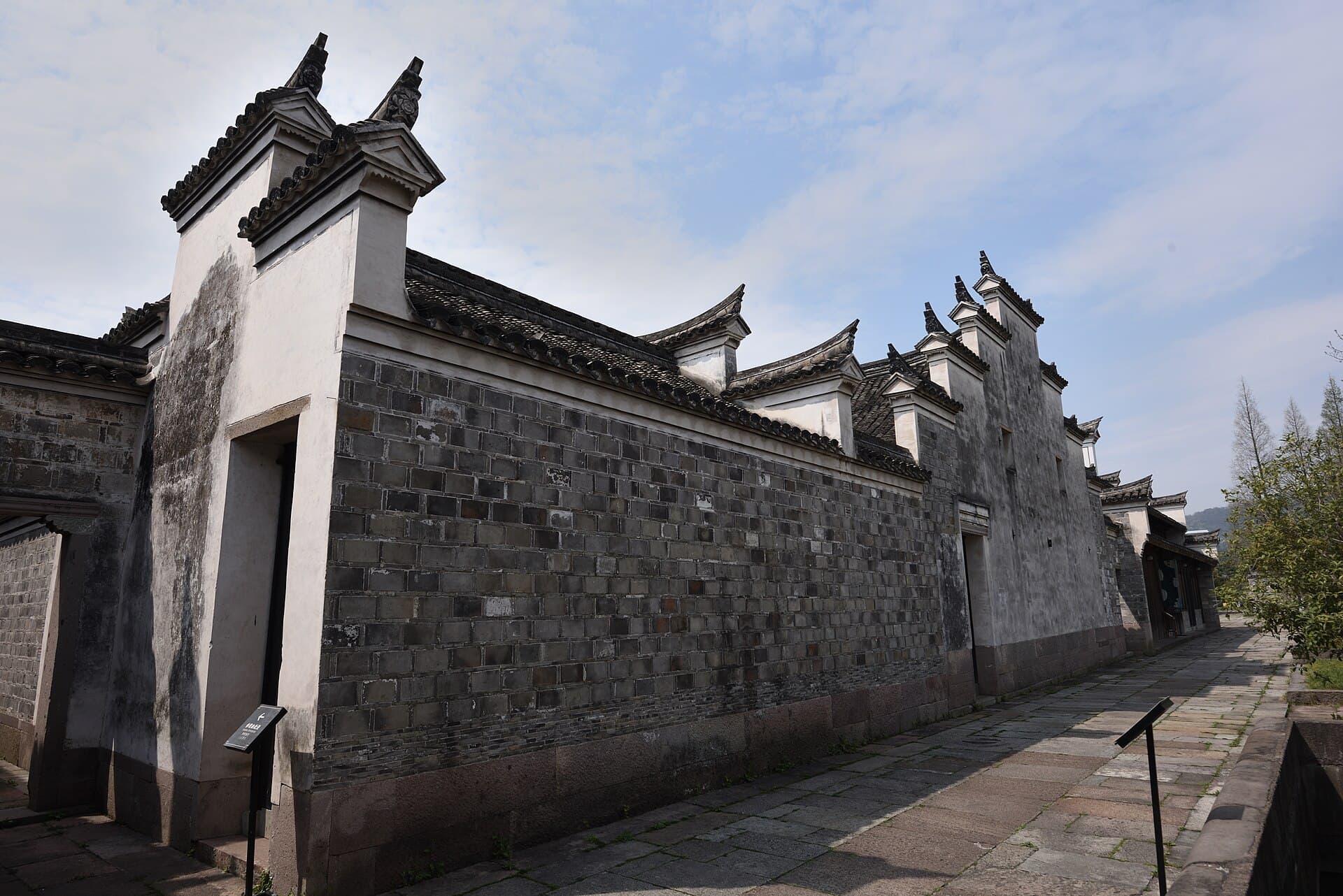 Cicheng Ancient Town
