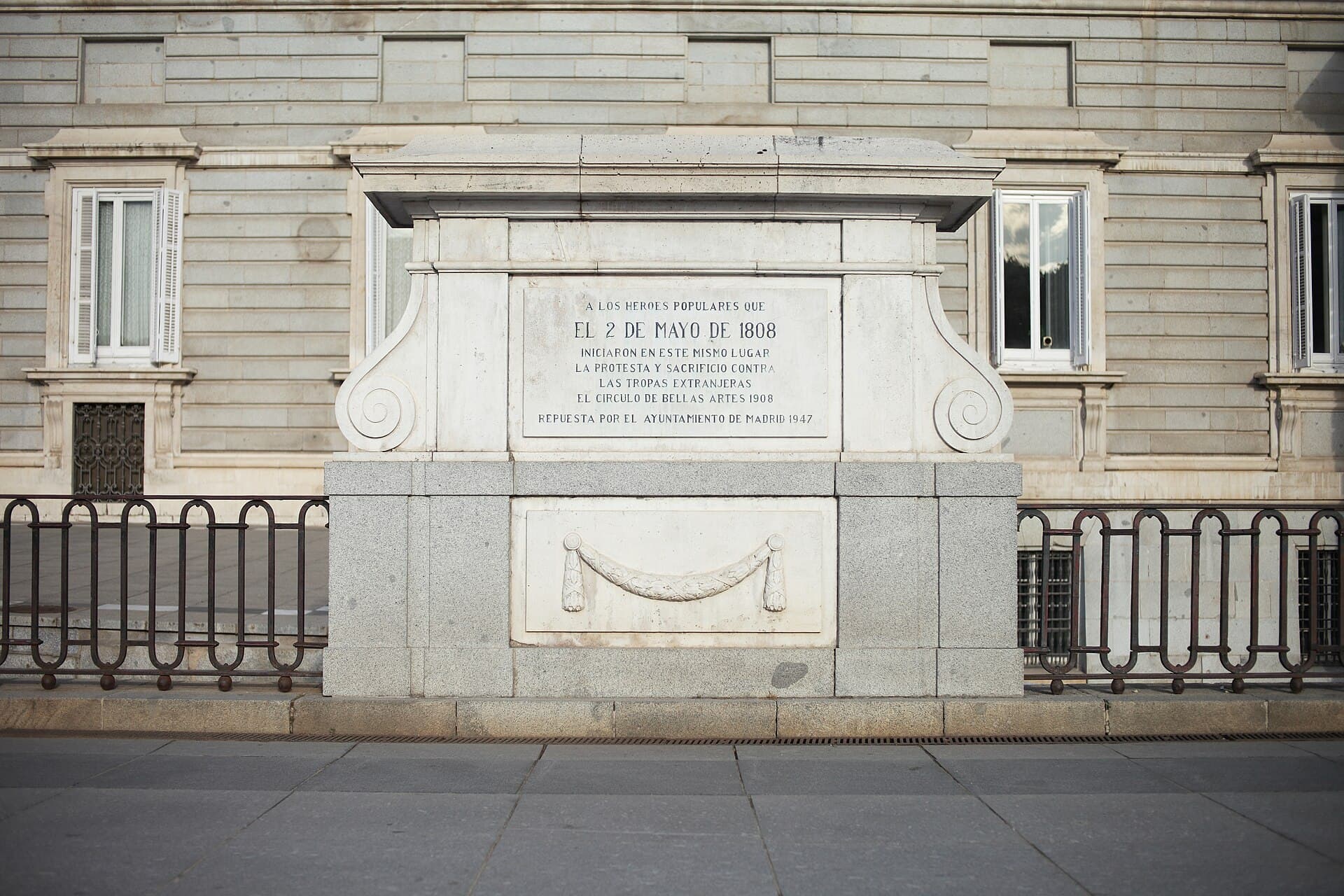 Círculo de Bellas Artes, Madrid