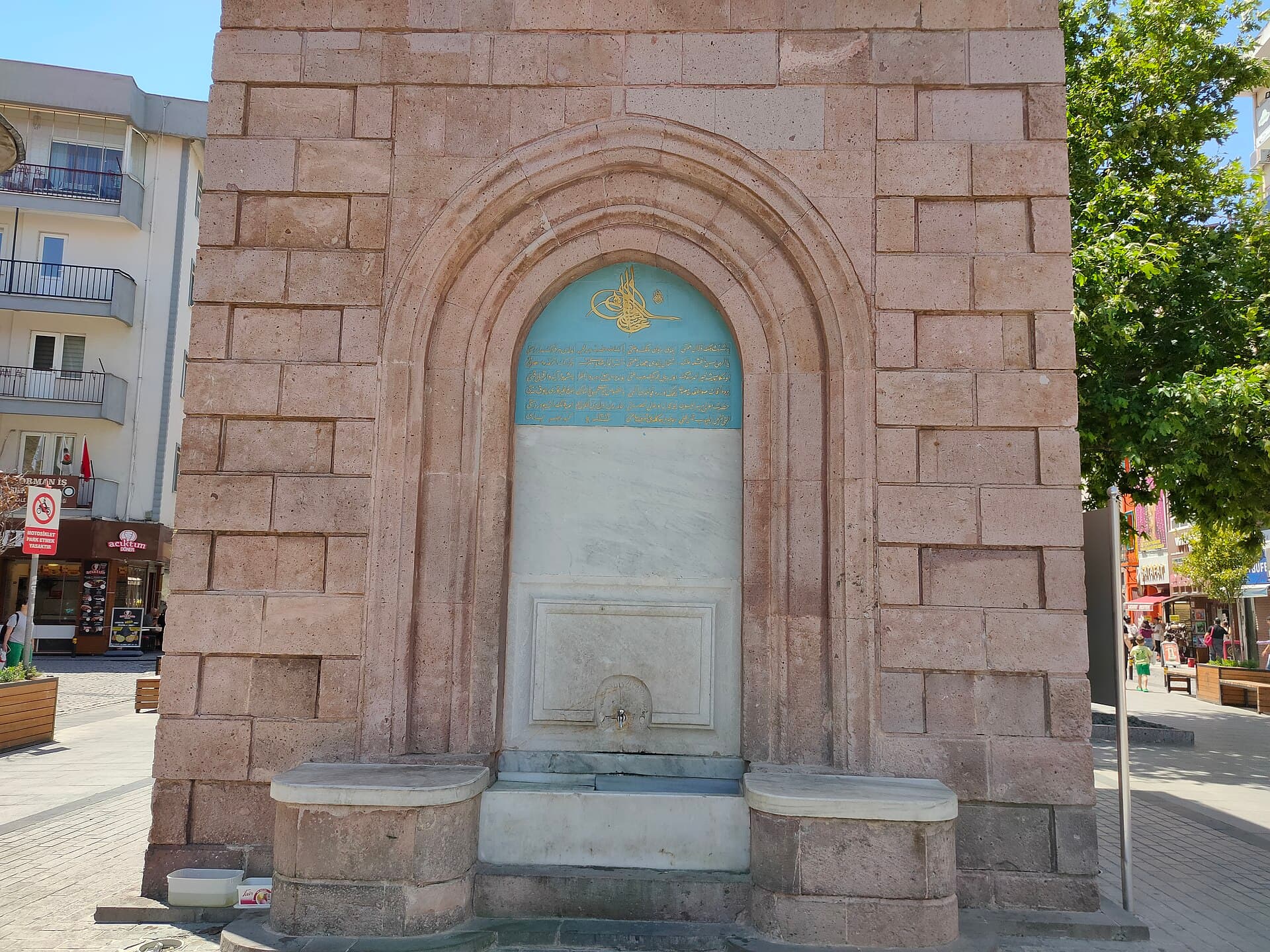 Çanakkale Clock Tower, Çanakkale