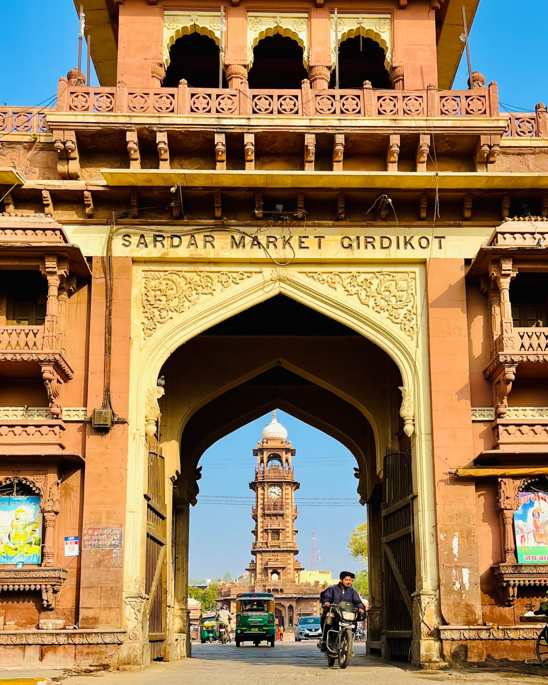 Clock Tower and Sardar Market