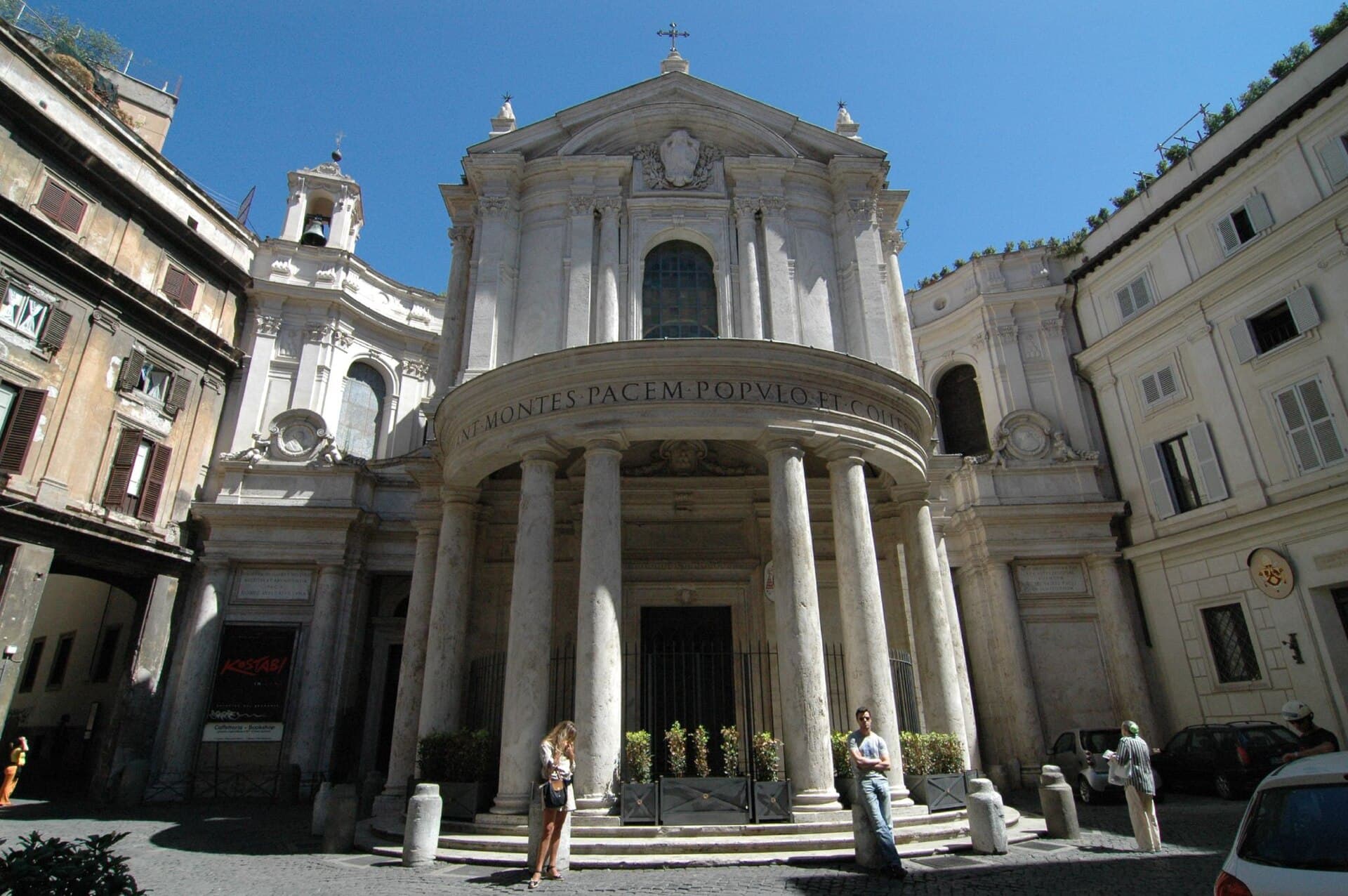 Cloister of Bramante (Chiostro del Bramante), Rome, Italy