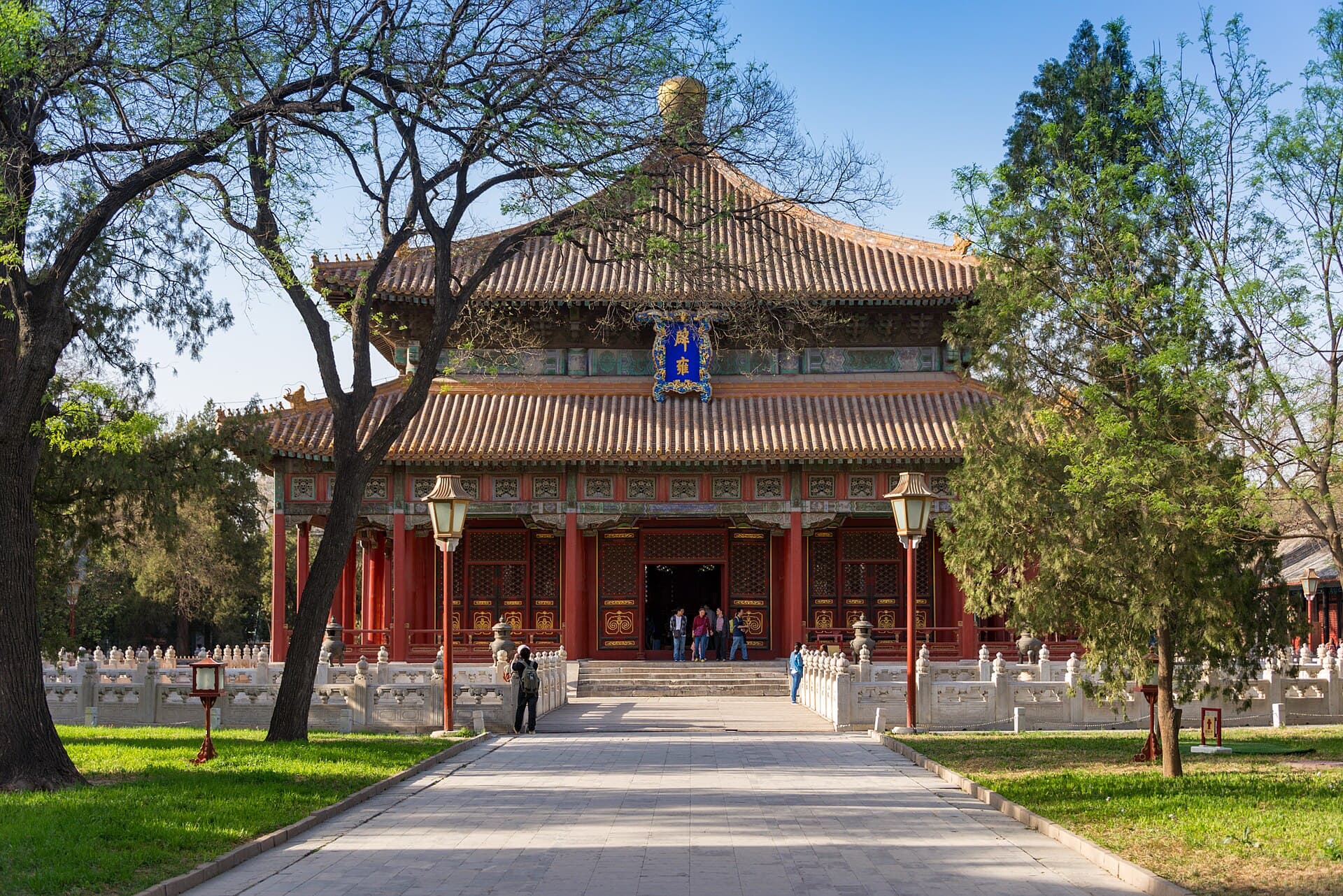 Temple of Confucius and Imperial Academy