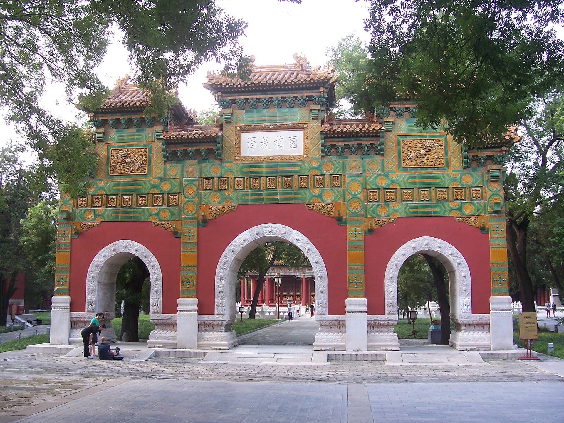 Temple of Confucius and Imperial Academy