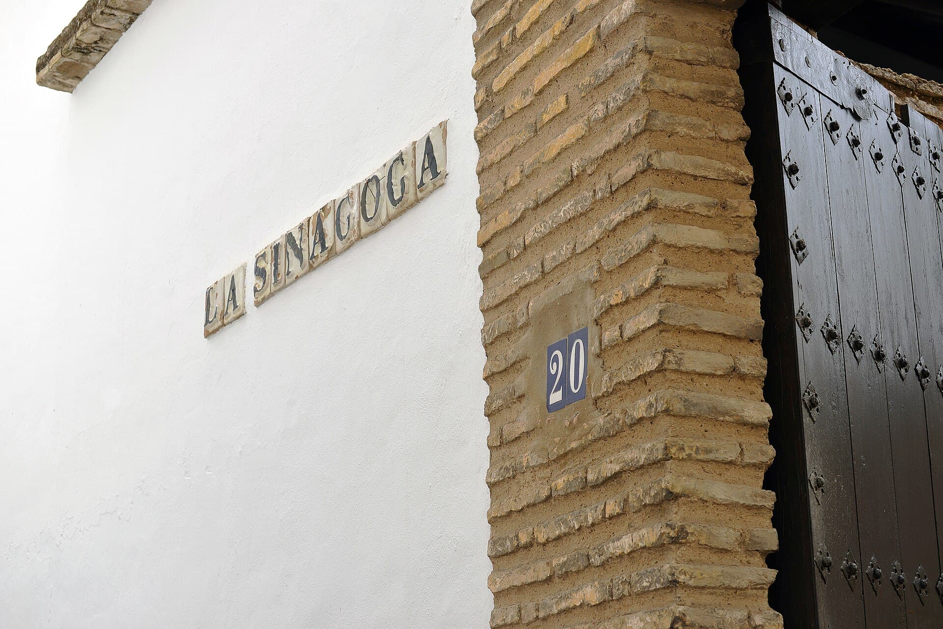 Córdoba Synagogue, Córdoba