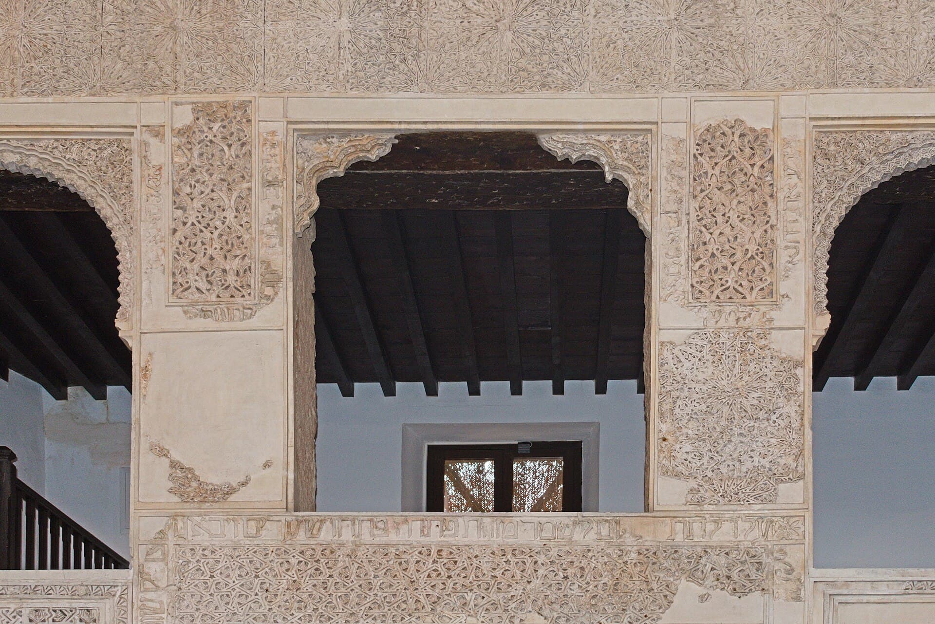 Córdoba Synagogue, Córdoba