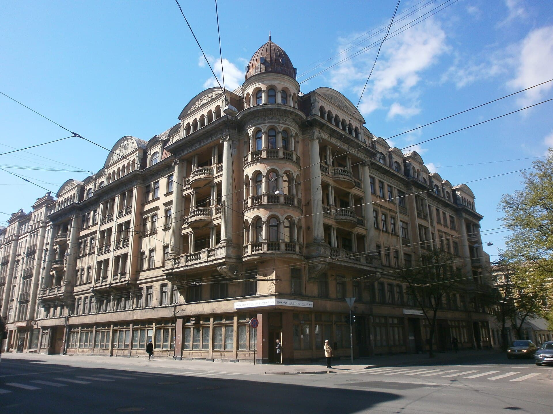 The Corner House (KGB Building), Riga