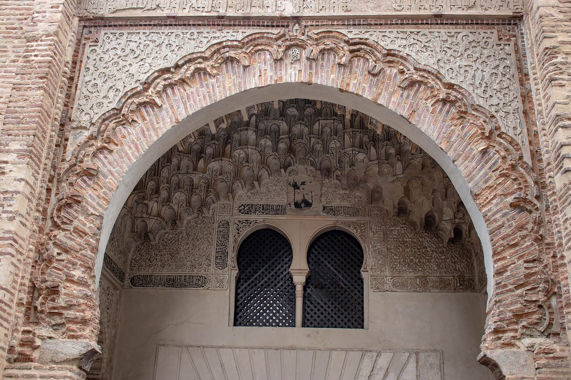 Corral del Carbón, Granada