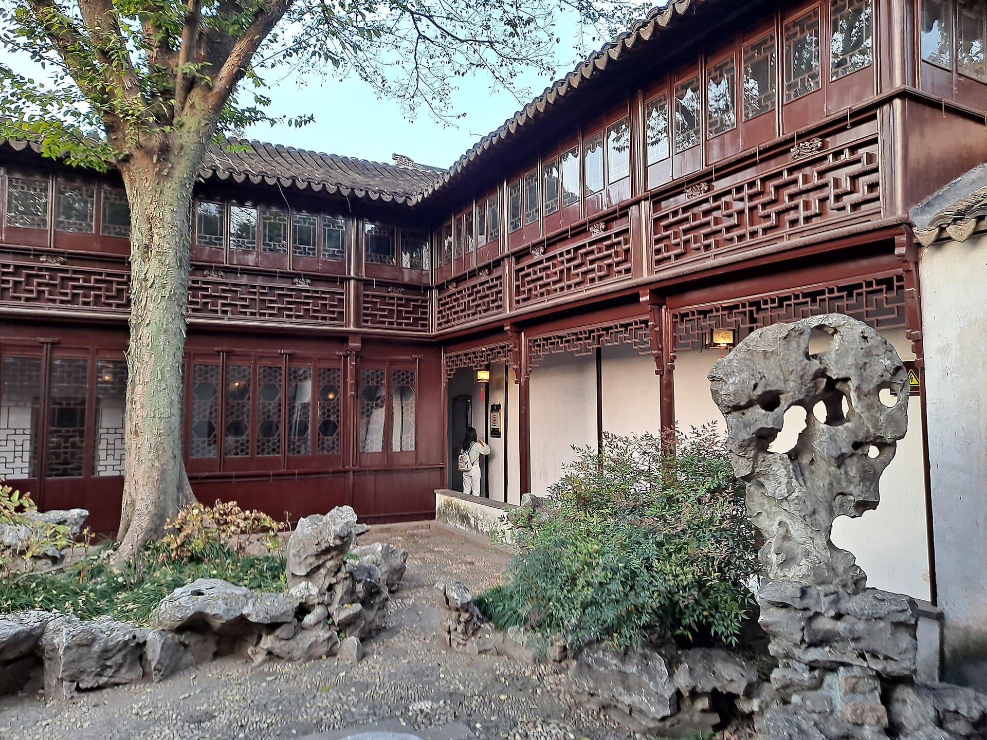 Couple's Retreat Garden (Ouyuan)