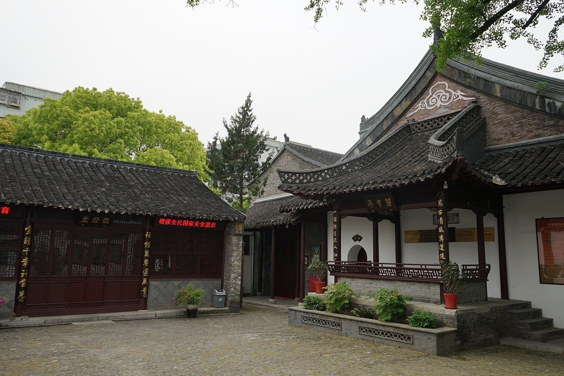 Crane Mosque (Xianhe Mosque)
