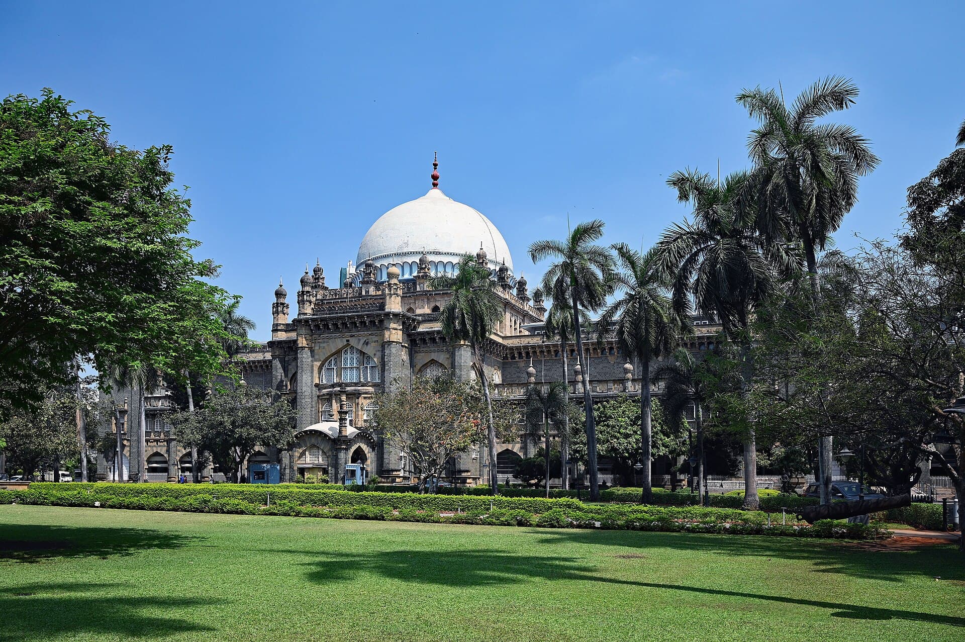 Chhatrapati Shivaji Maharaj Vastu Sangrahalaya