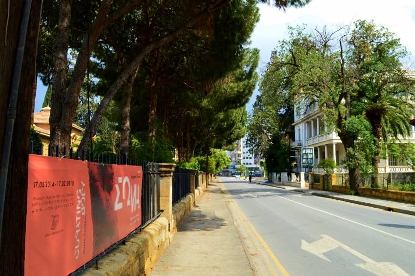 Cyprus Museum