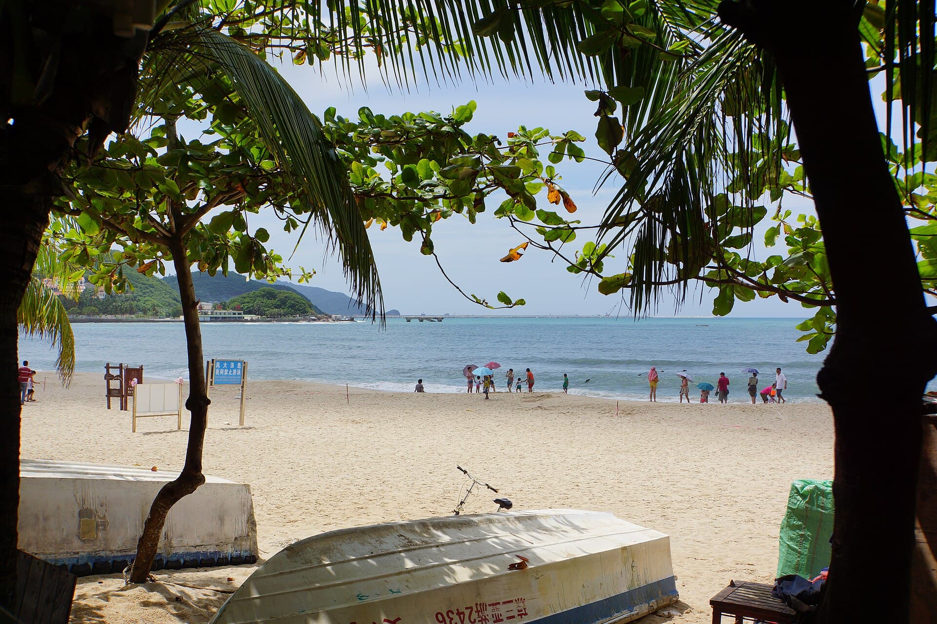 Dadonghai Beach