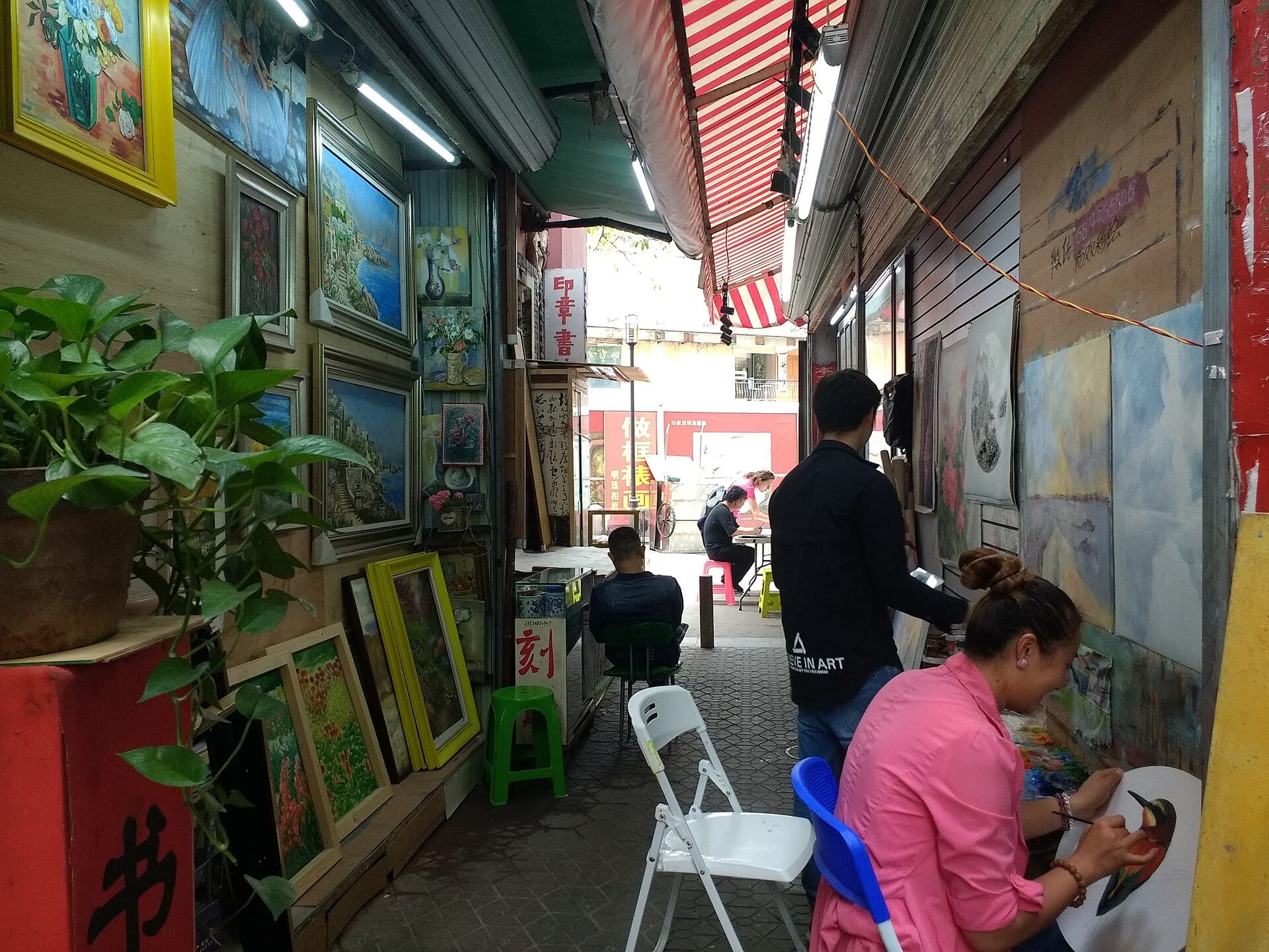Dafen Oil Painting Village