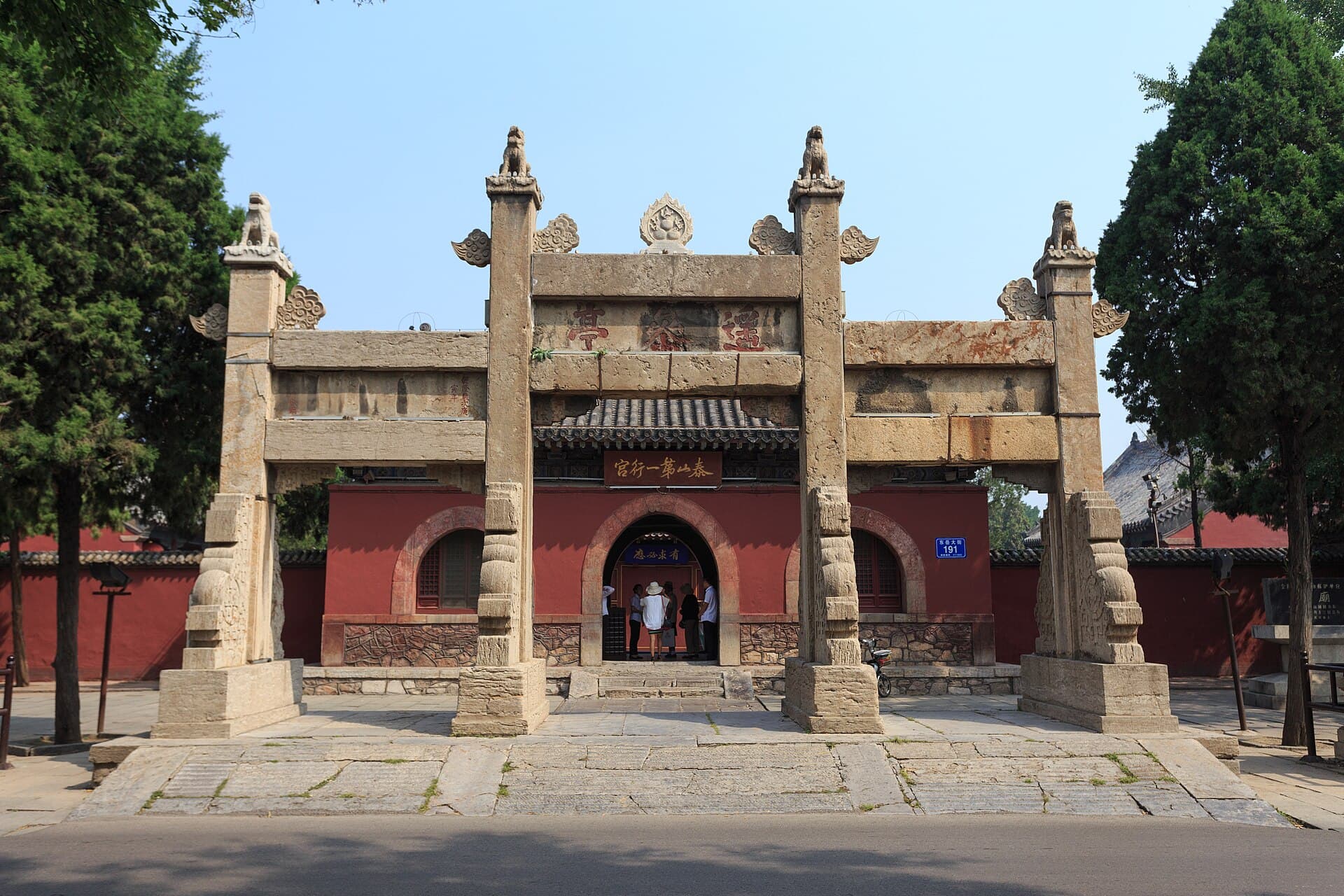 Dai Temple