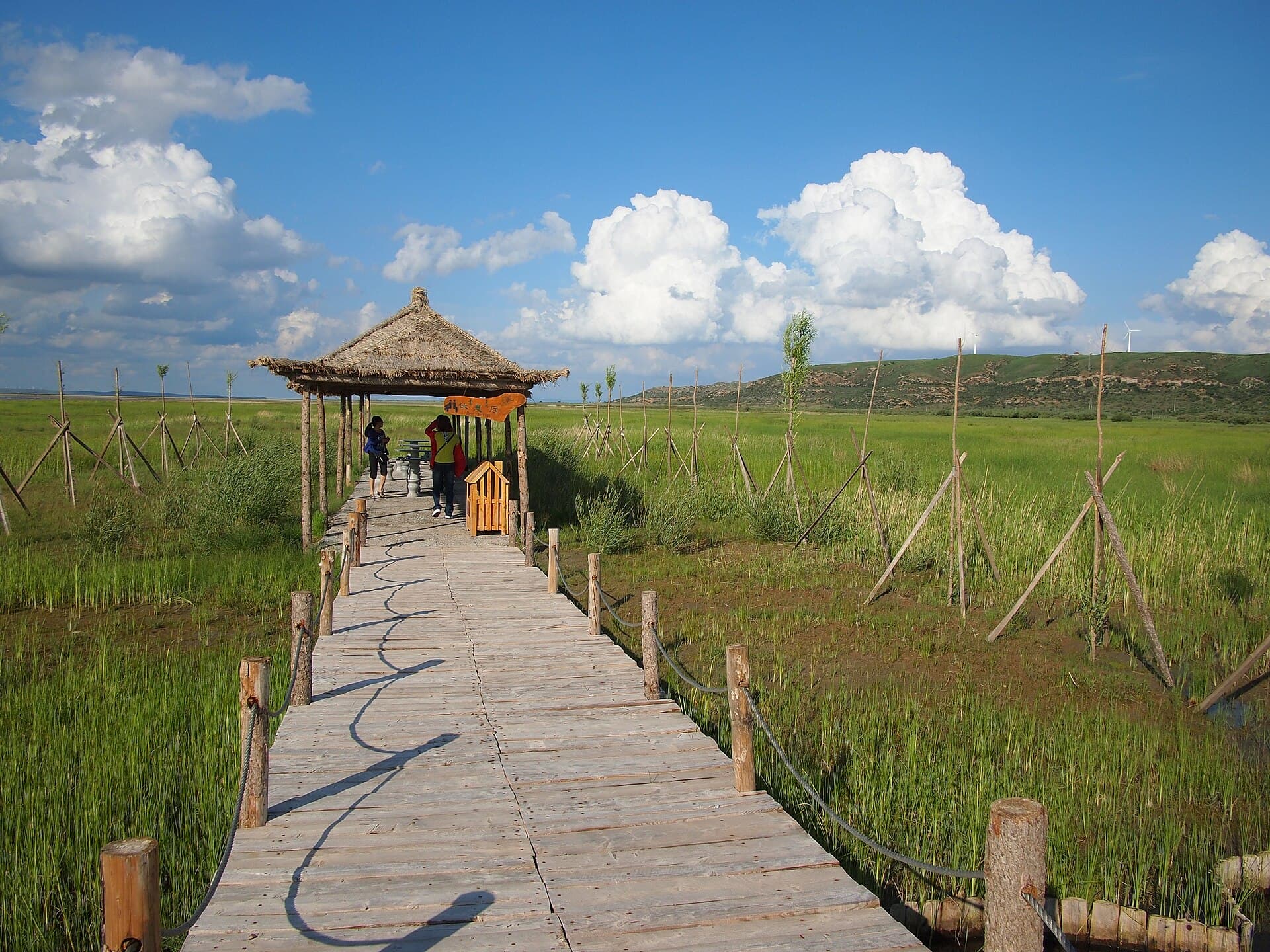 Dalinor Lake