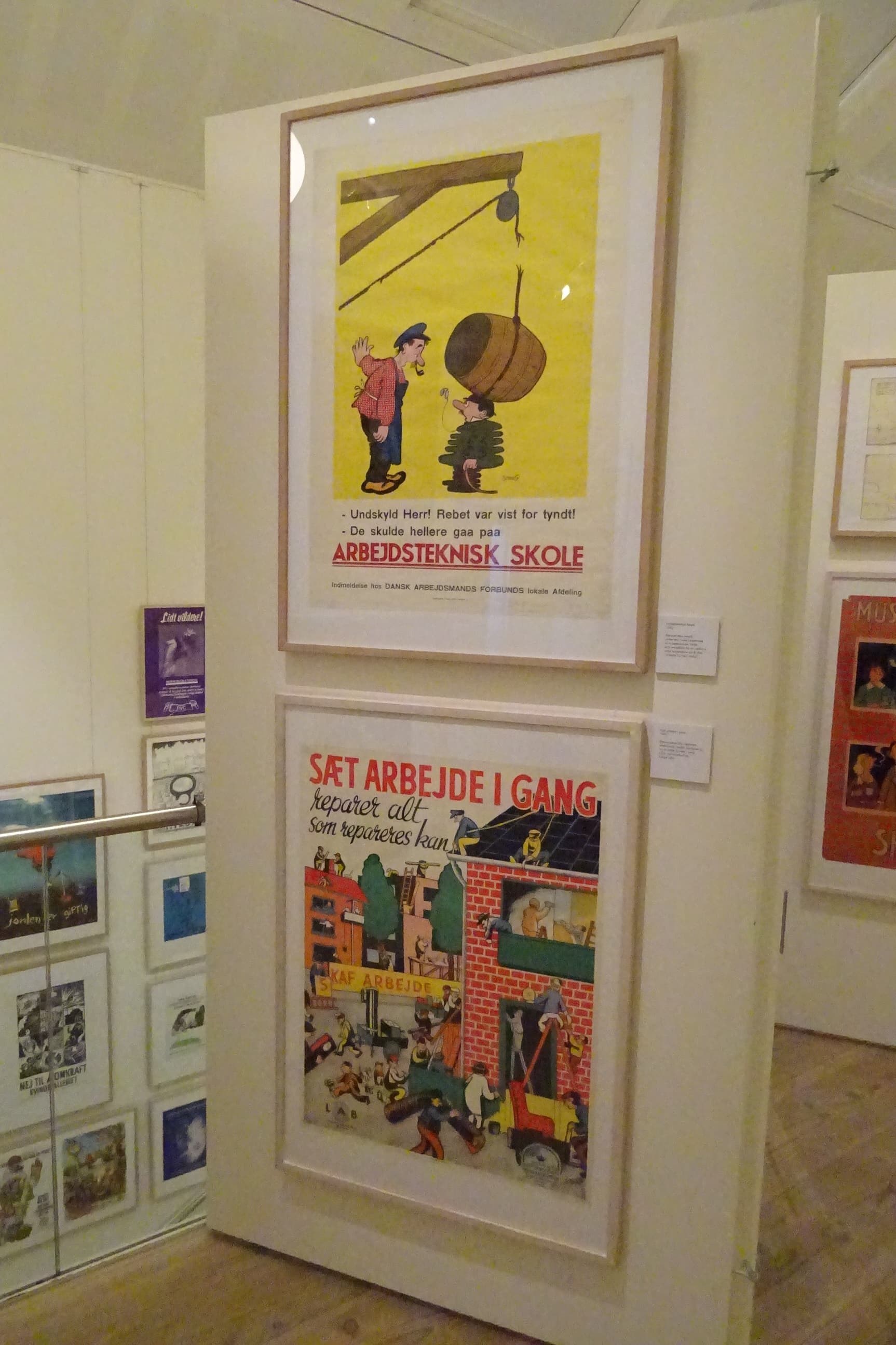 Danish Poster Museum, Aarhus