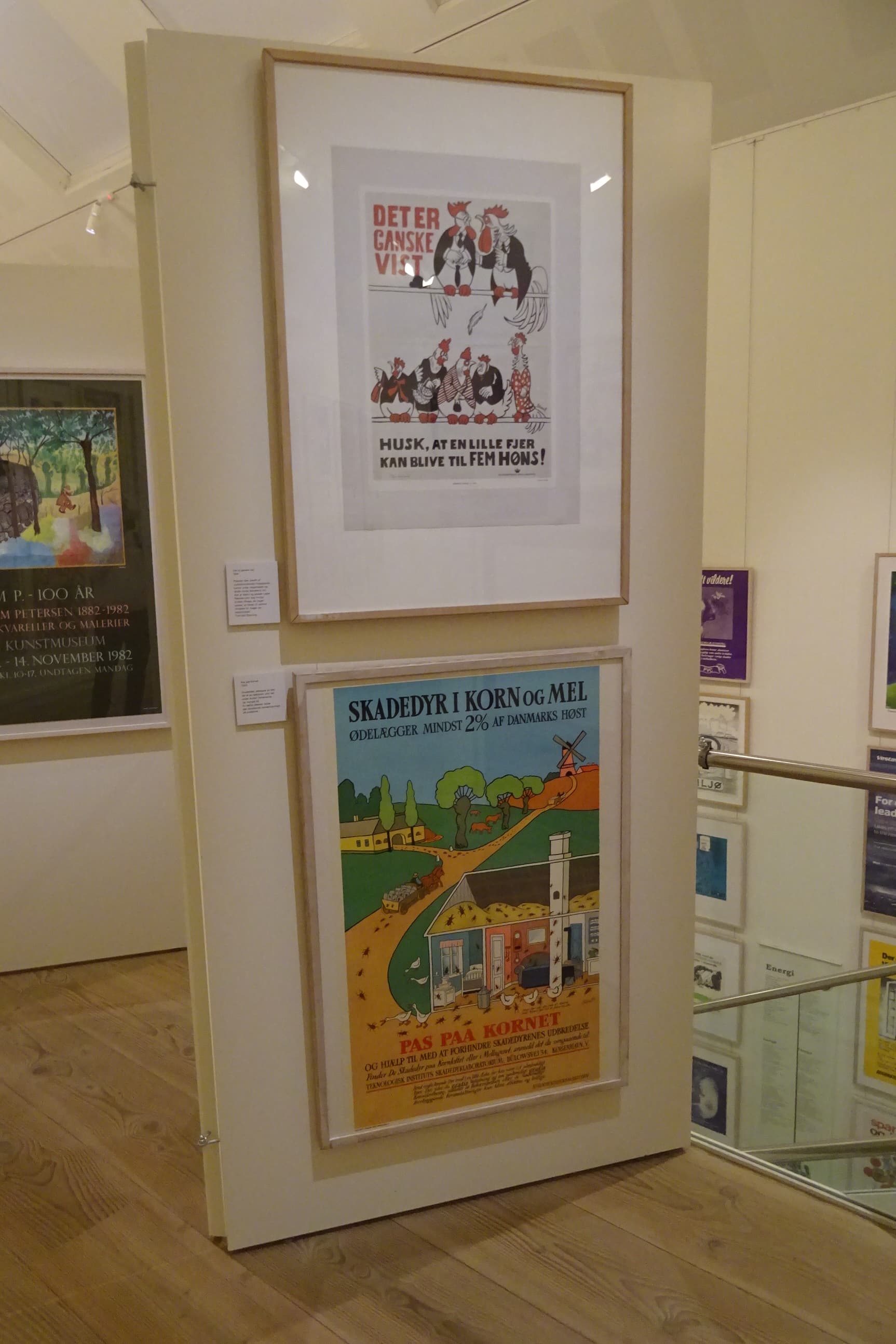 Danish Poster Museum, Aarhus