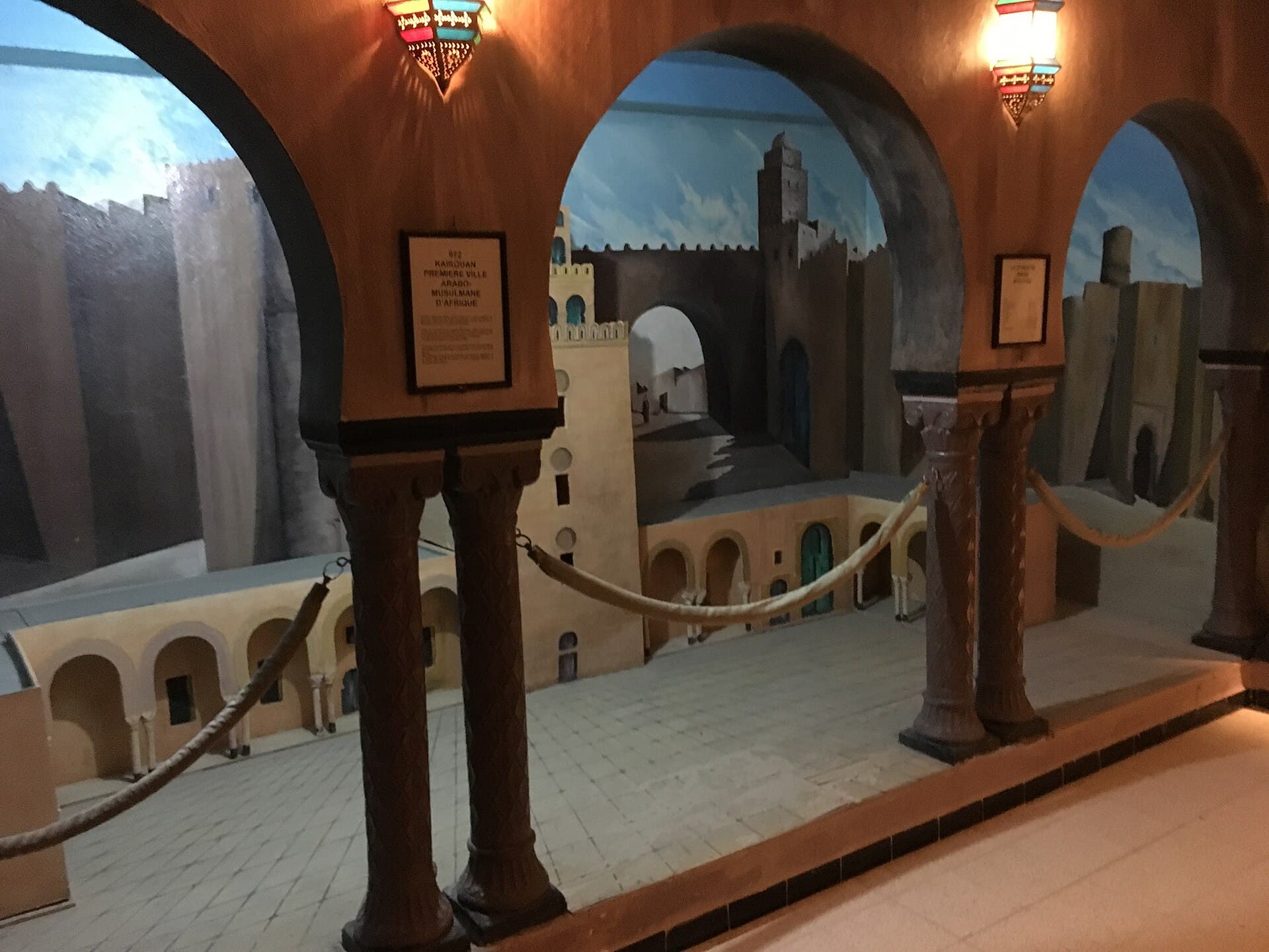 Dar Cherait Museum, Tozeur