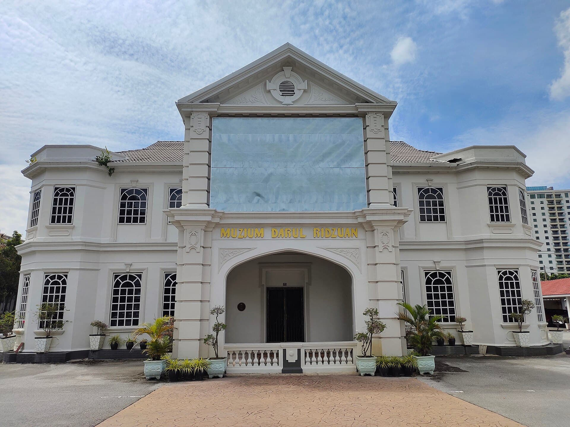 Darul Ridzuan Museum, Ipoh