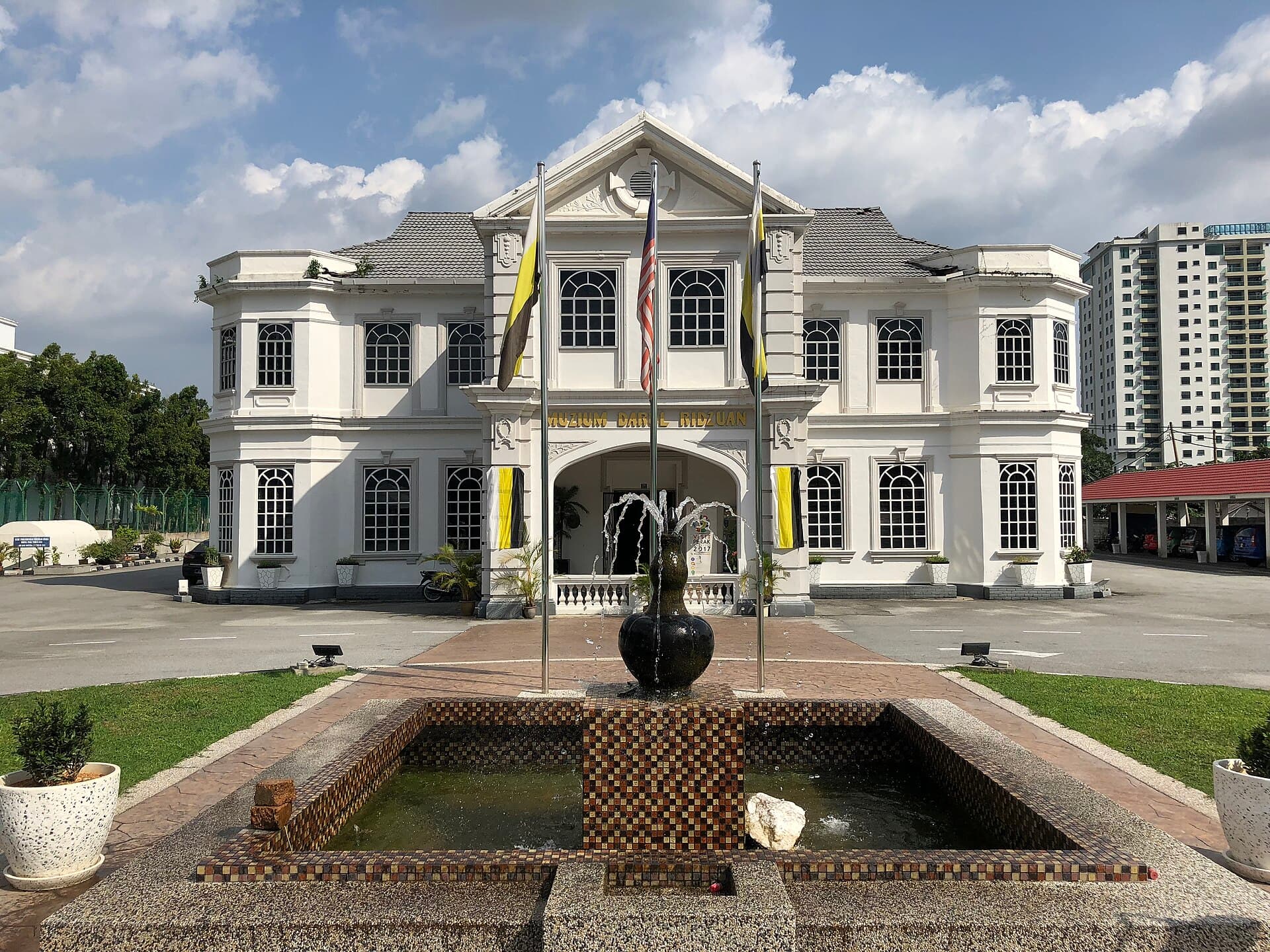 Darul Ridzuan Museum, Ipoh