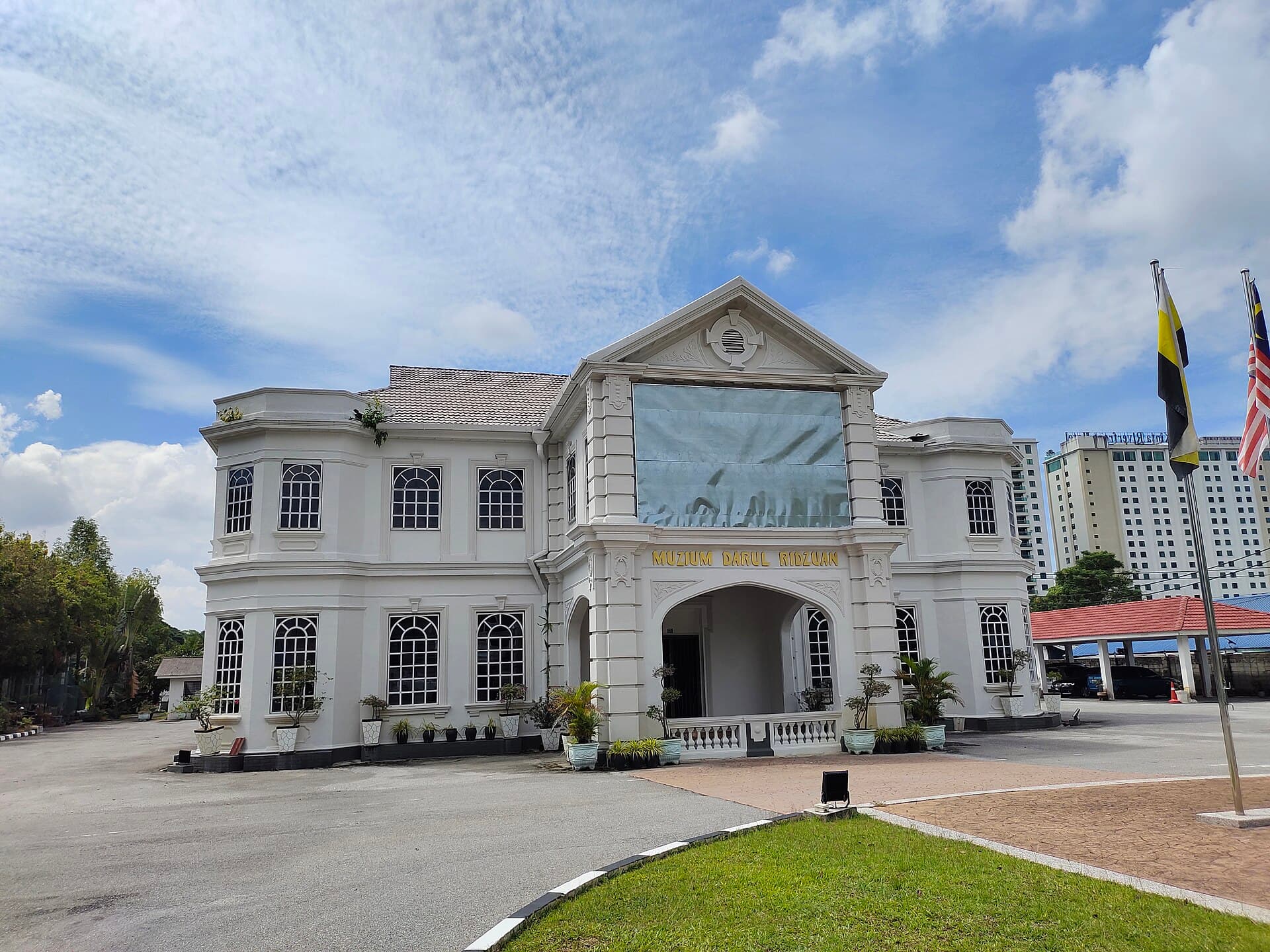 Darul Ridzuan Museum, Ipoh