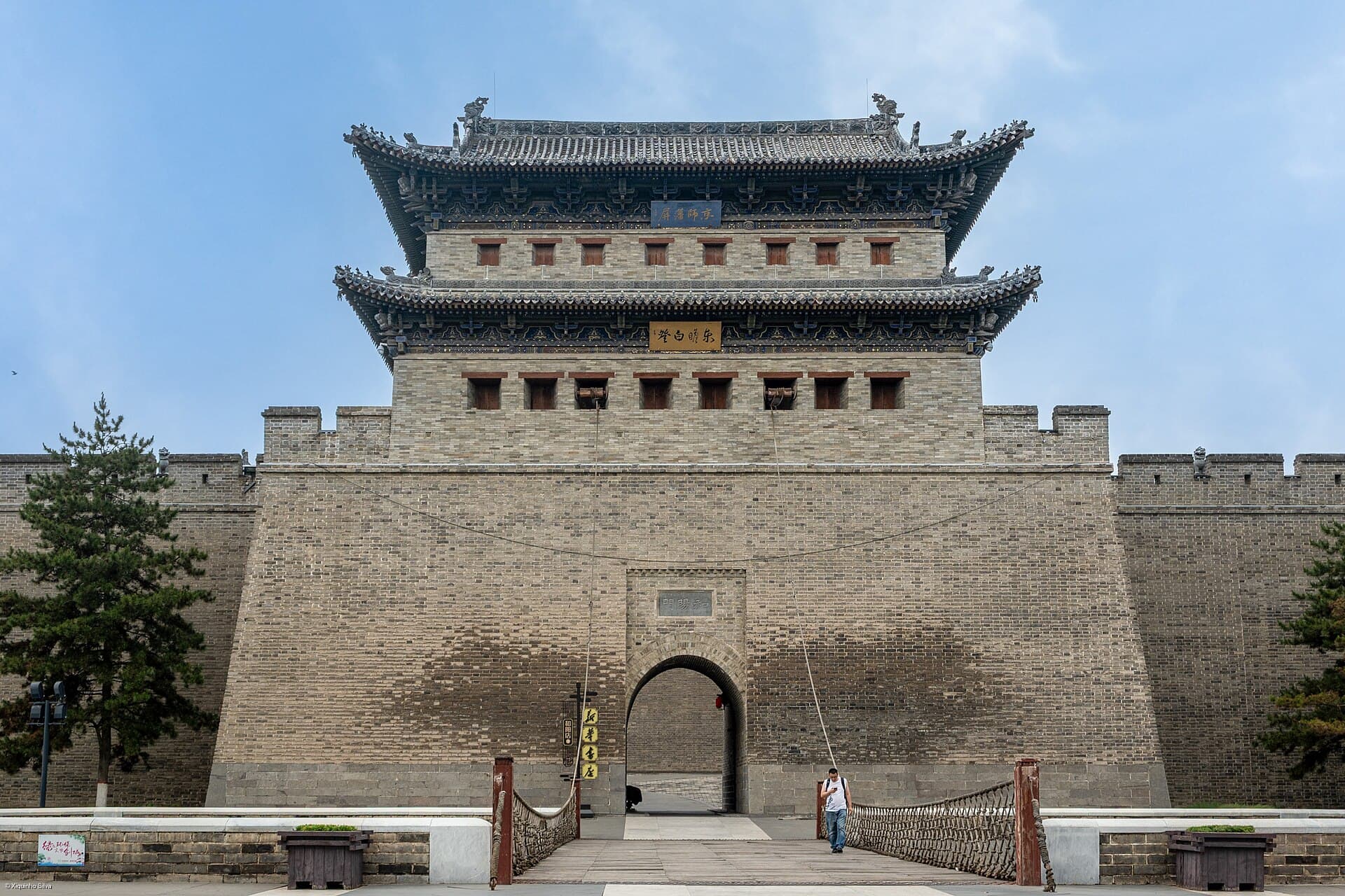 Datong Ancient City Wall