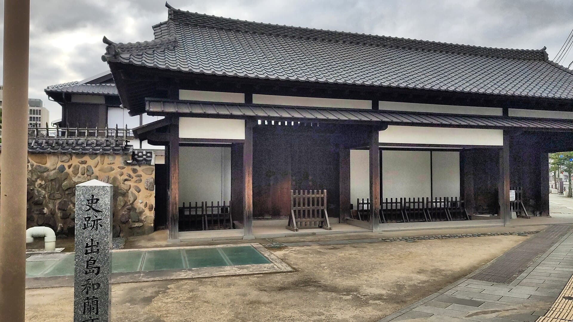Dejima, the Dutch trading post