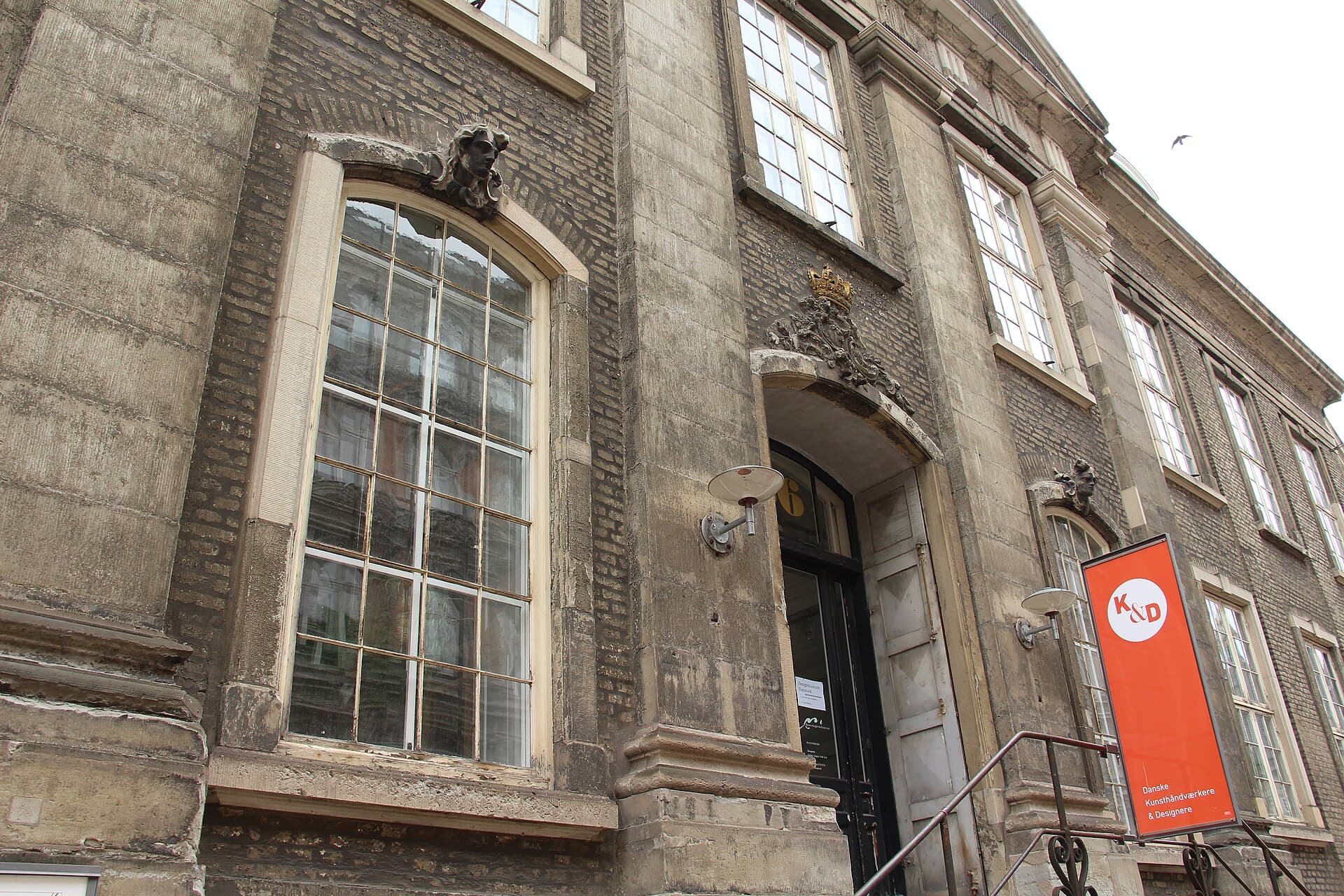 Designmuseum Danmark, Copenhagen