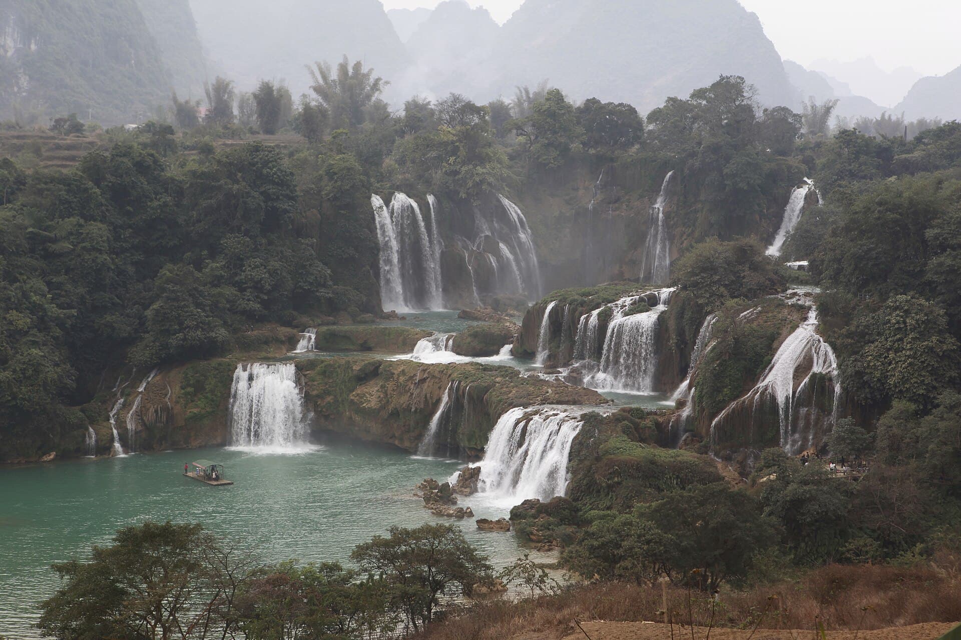 Detian Falls