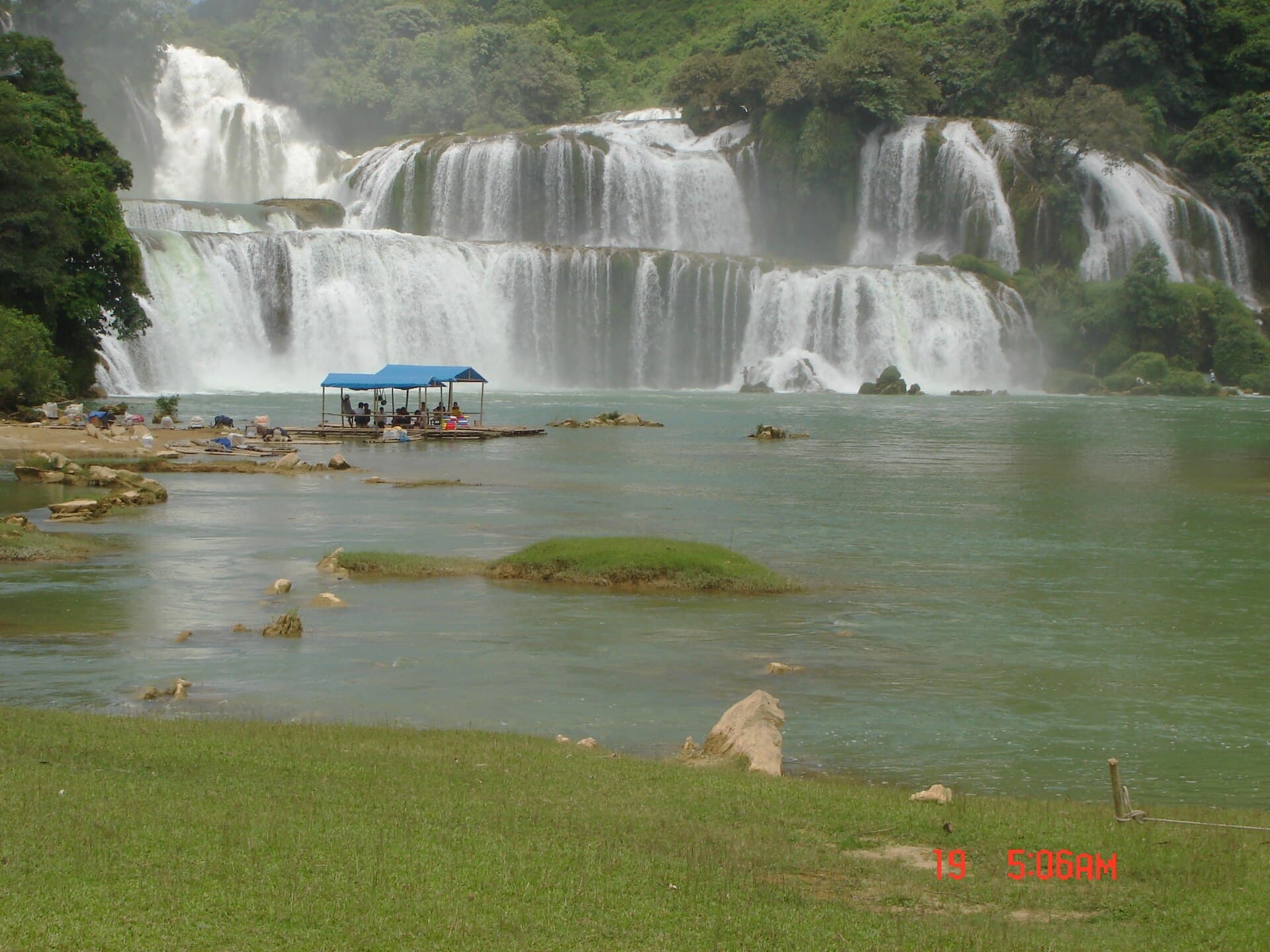 Detian Falls