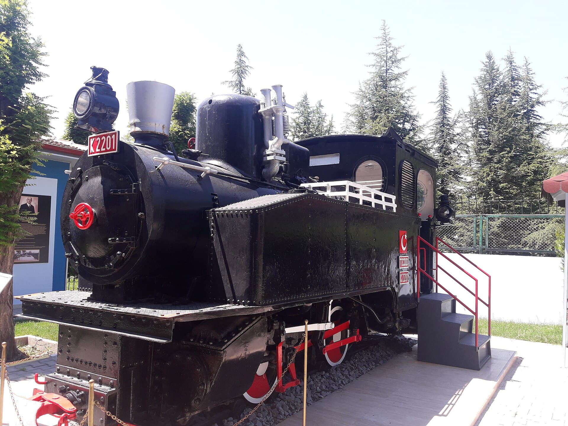TÜRASAŞ Devrim Cars Museum, Eskişehir