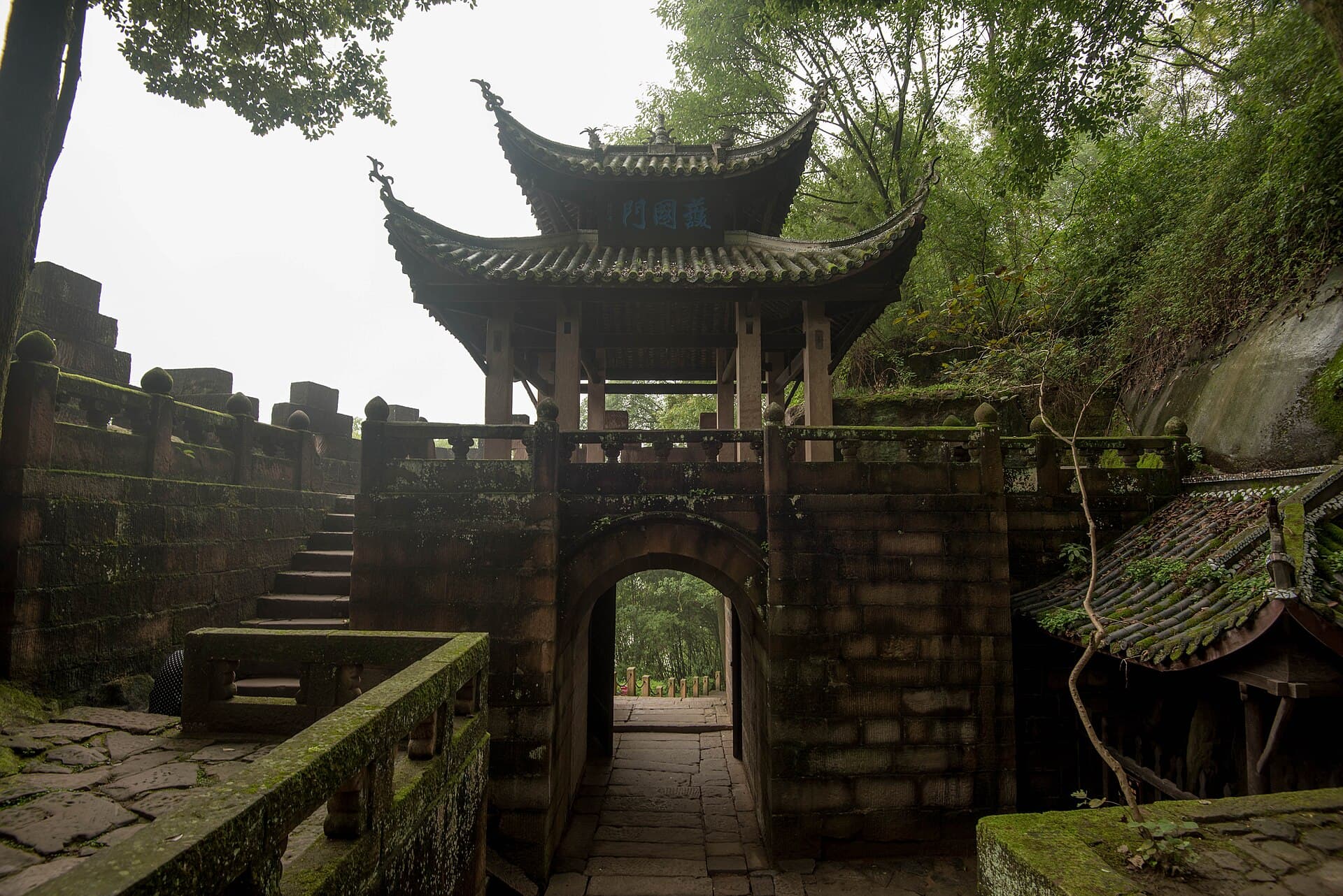 Diaoyu Fortress (Diaoyucheng)