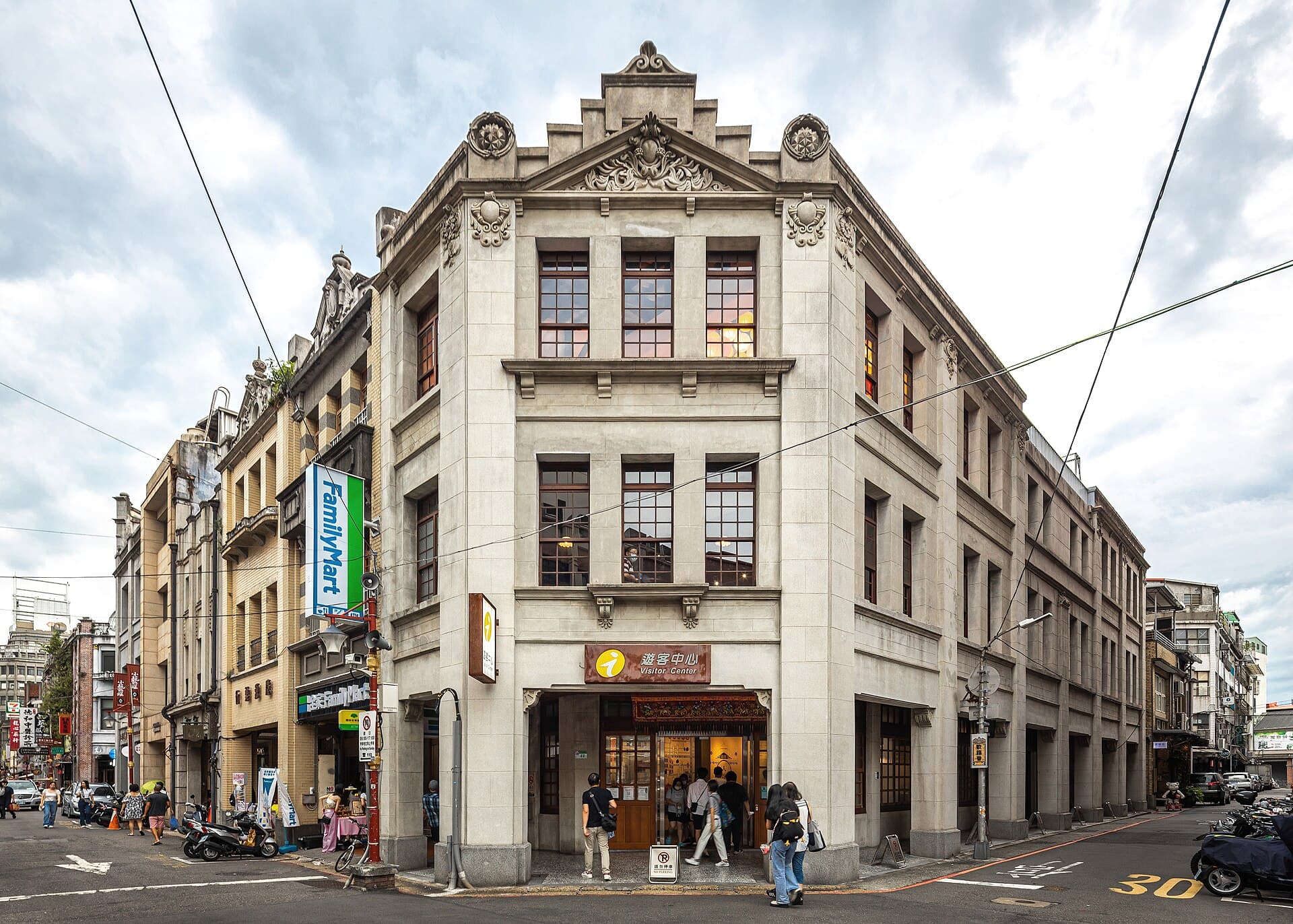 Dihua Street, Taipei