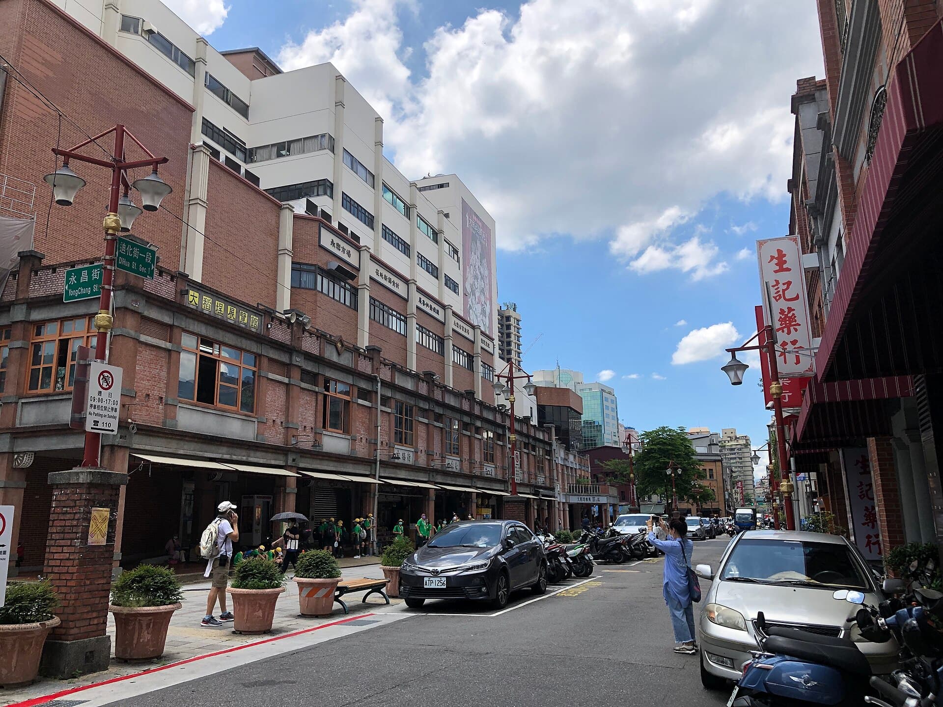 Dihua Street, Taipei