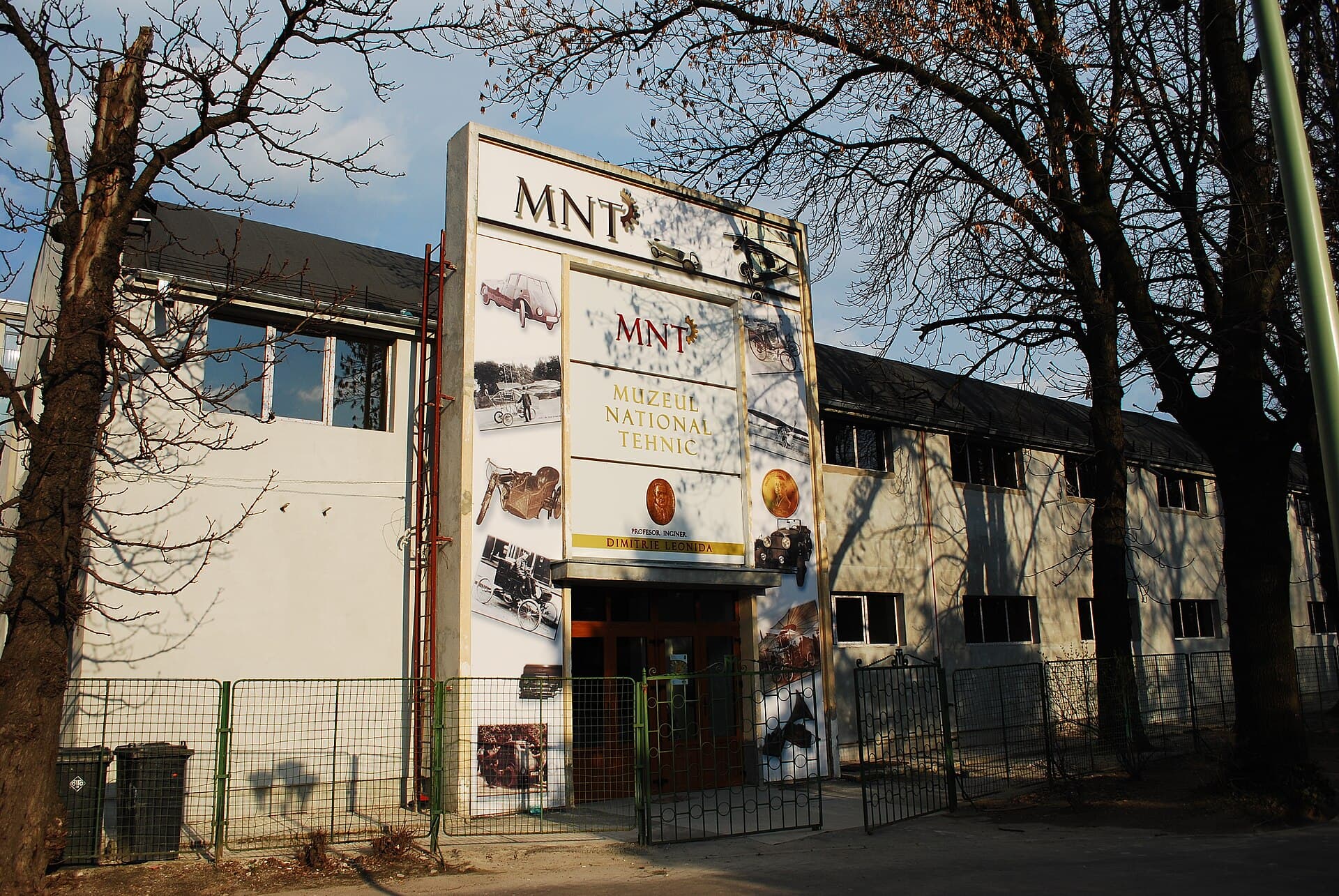 The Dimitrie Leonida Technical Museum, Bucharest