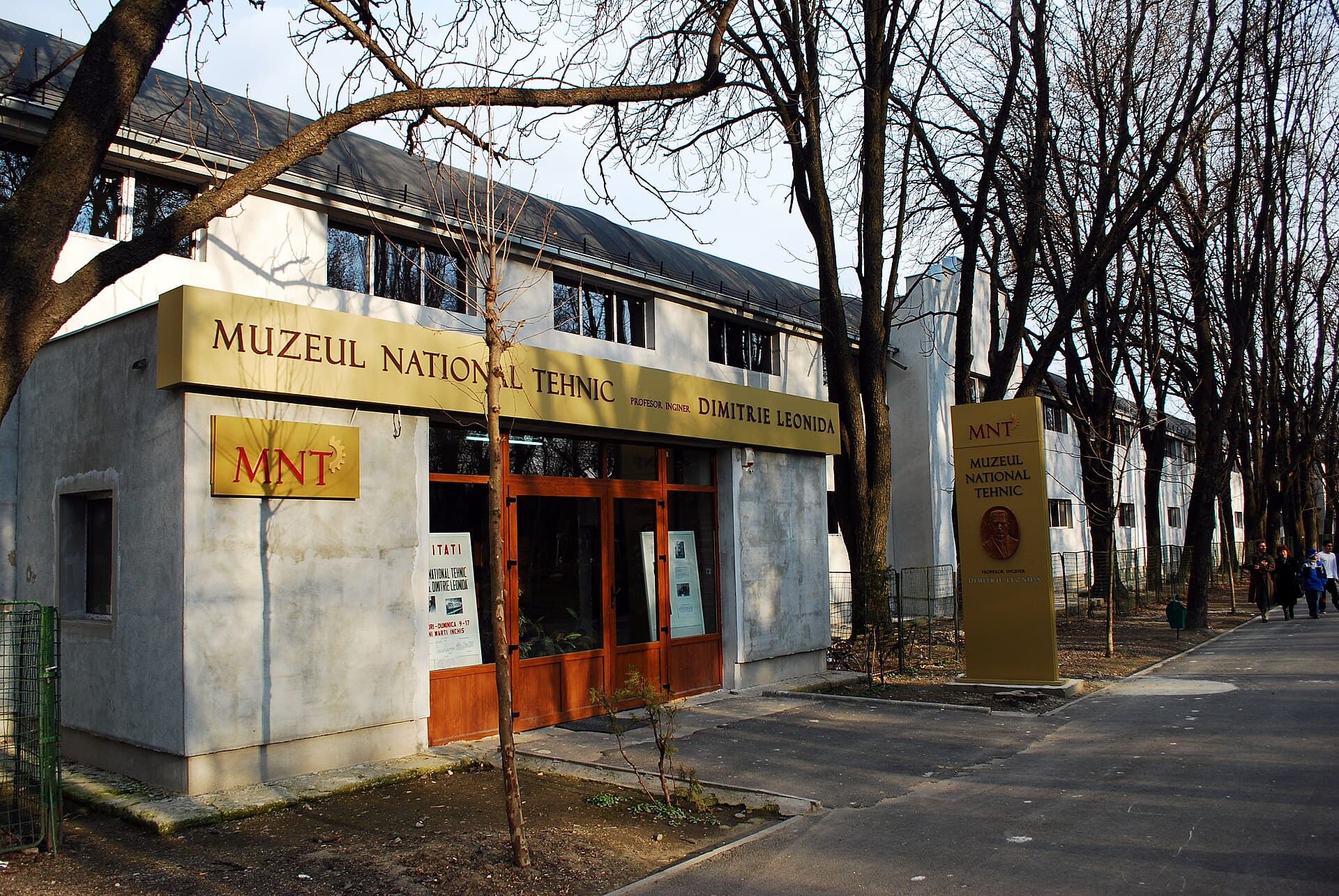 The Dimitrie Leonida Technical Museum, Bucharest
