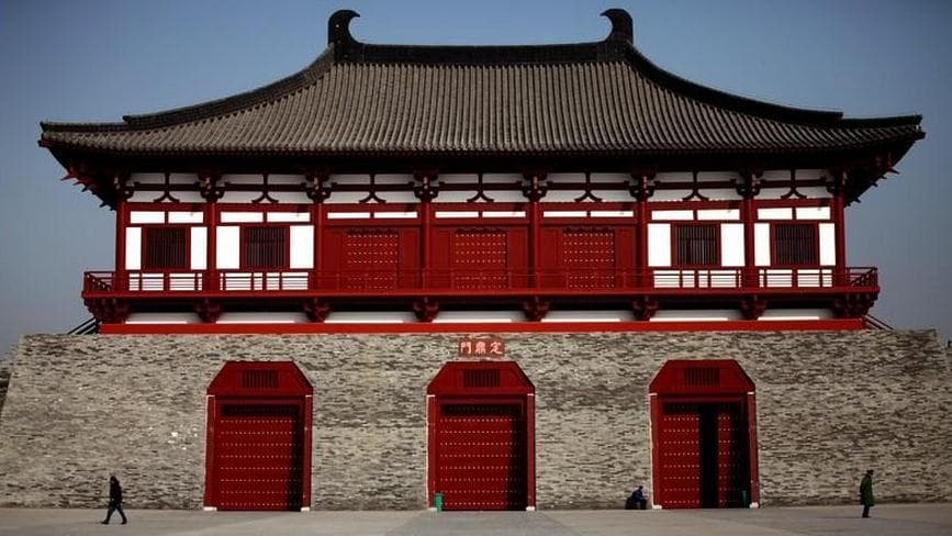 Dingding Gate