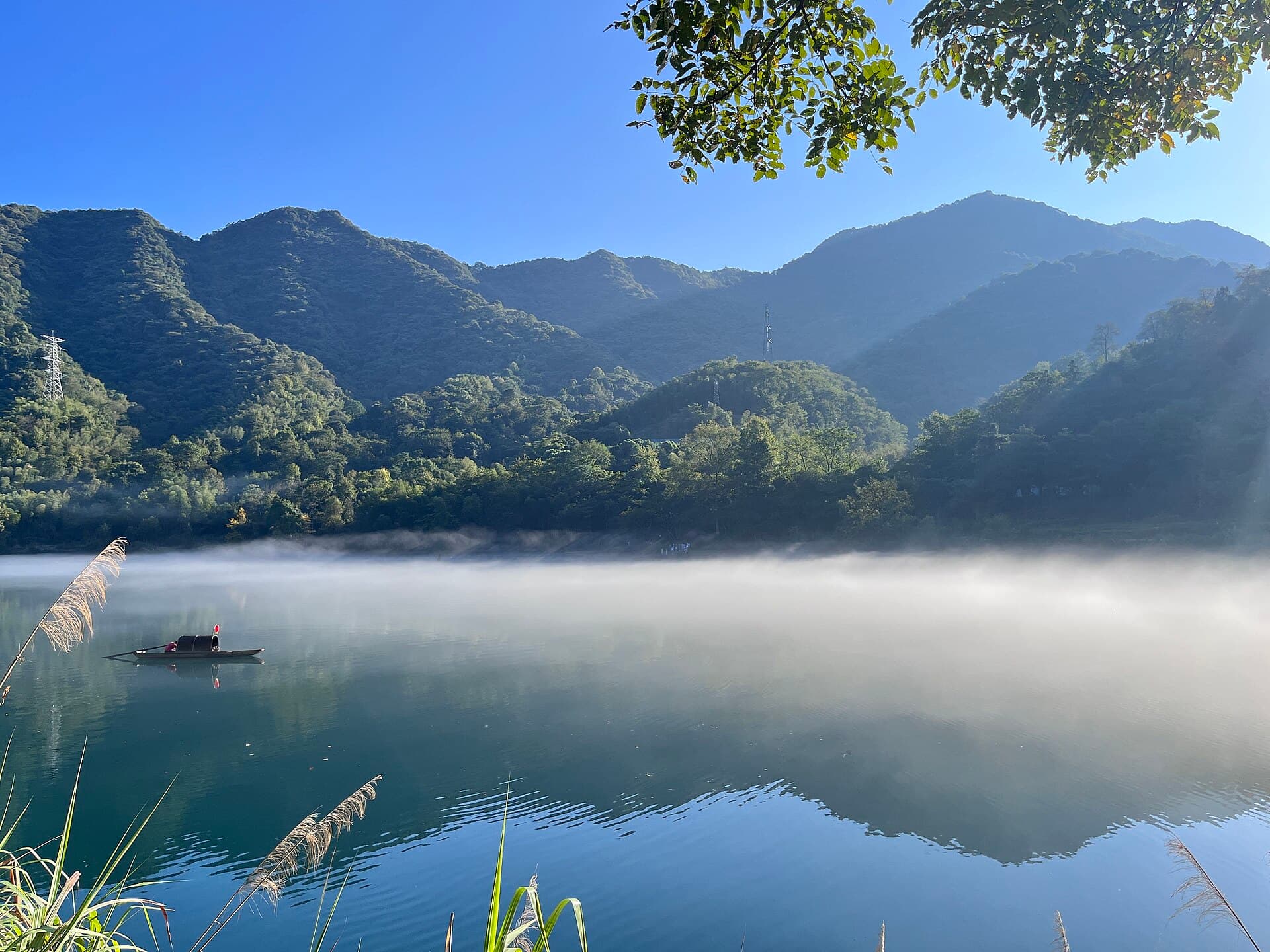 Dongjiang Lake and the Misty Xiaodongjiang