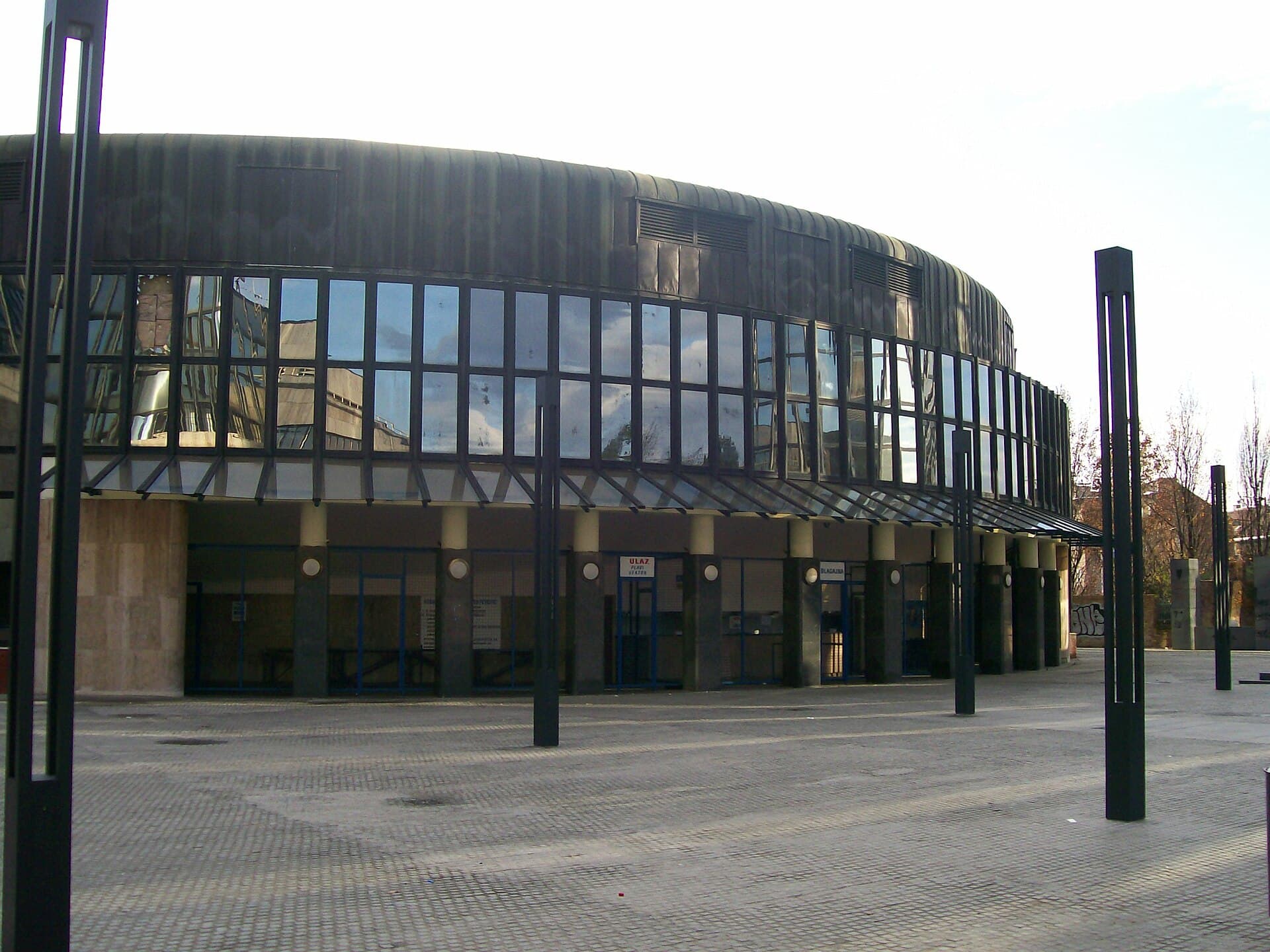 Dražen Petrović Memorial Centre, Zagreb